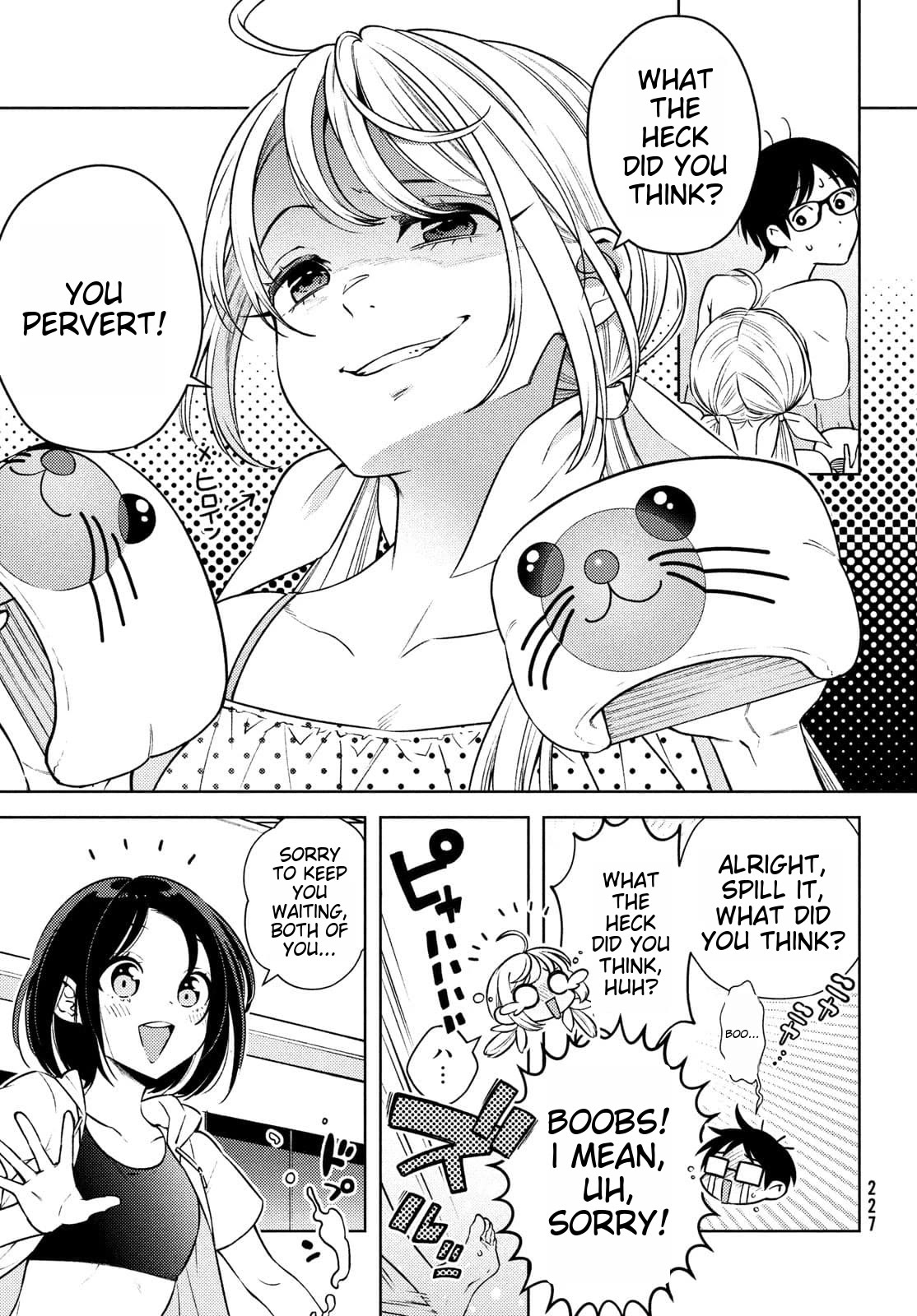 I Can't Tell Which Twin is Which Sex Chapter 10.5 page 7 - Chapter 10.5: Poolside Peep Show?!