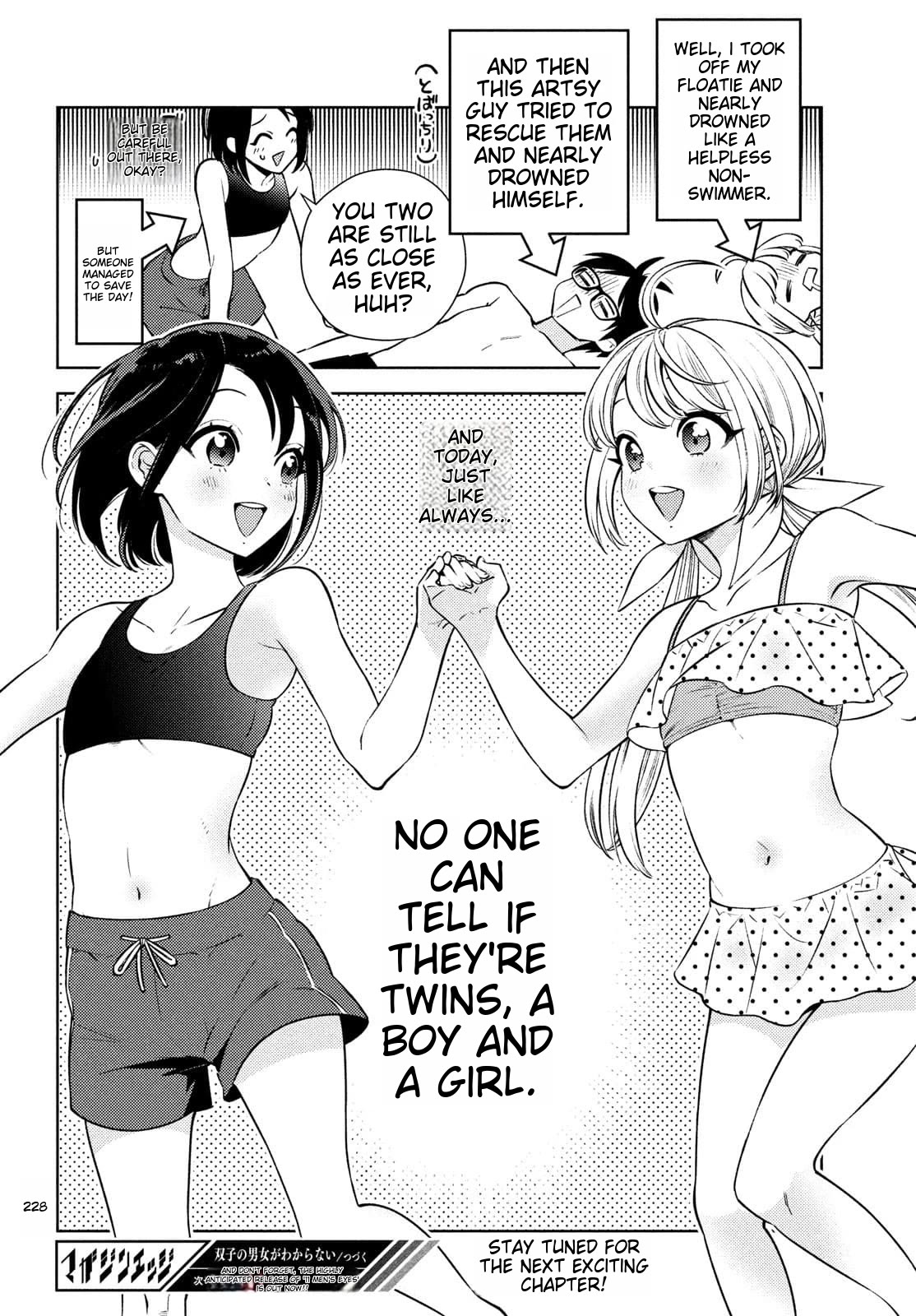 I Can't Tell Which Twin is Which Sex Chapter 10.5 page 8 - Chapter 10.5: Poolside Peep Show?!