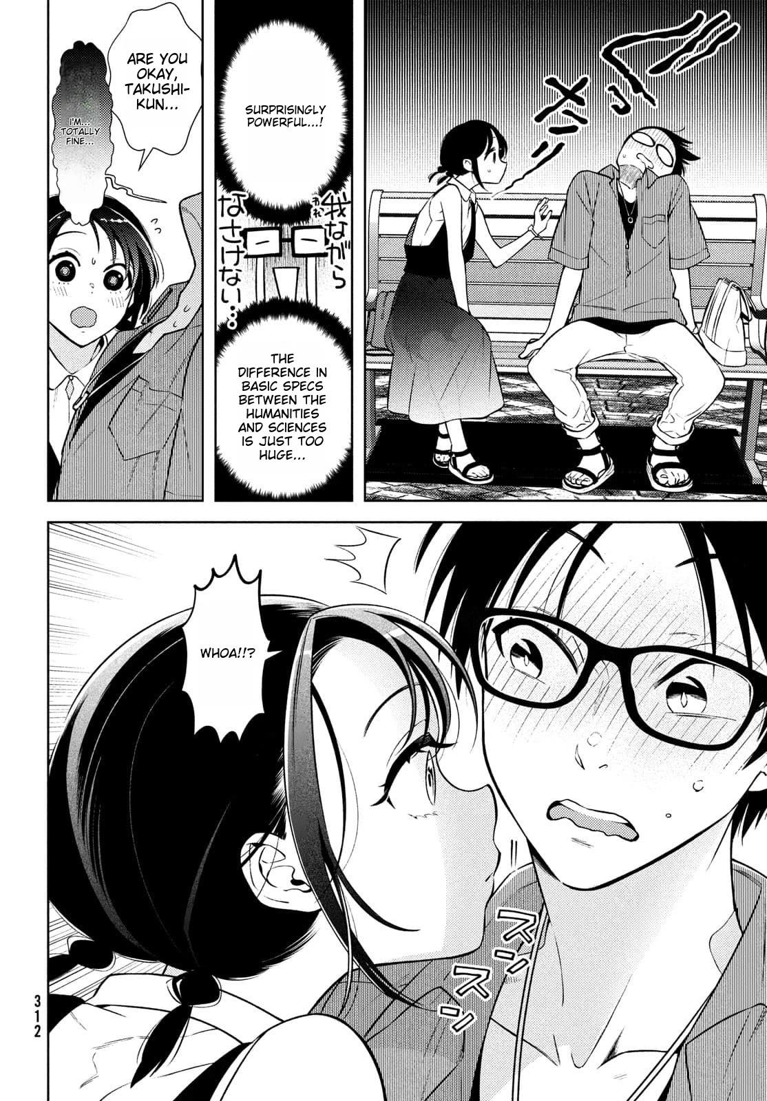 I Can't Tell Which Twin is Which Sex Chapter 10 page 11 - Chapter 10