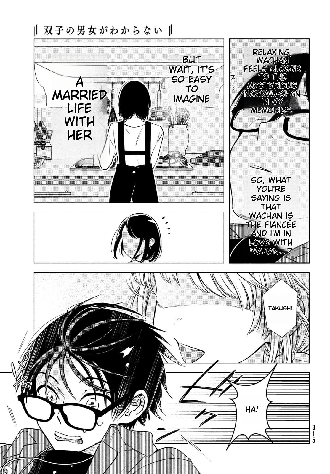 I Can't Tell Which Twin is Which Sex Chapter 10 page 14 - Chapter 10