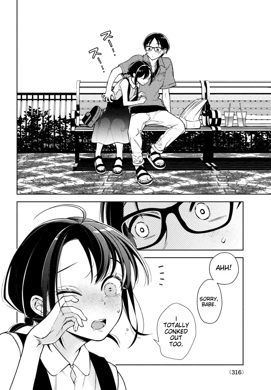 I Can't Tell Which Twin is Which Sex Chapter 10 page 15 - Chapter 10