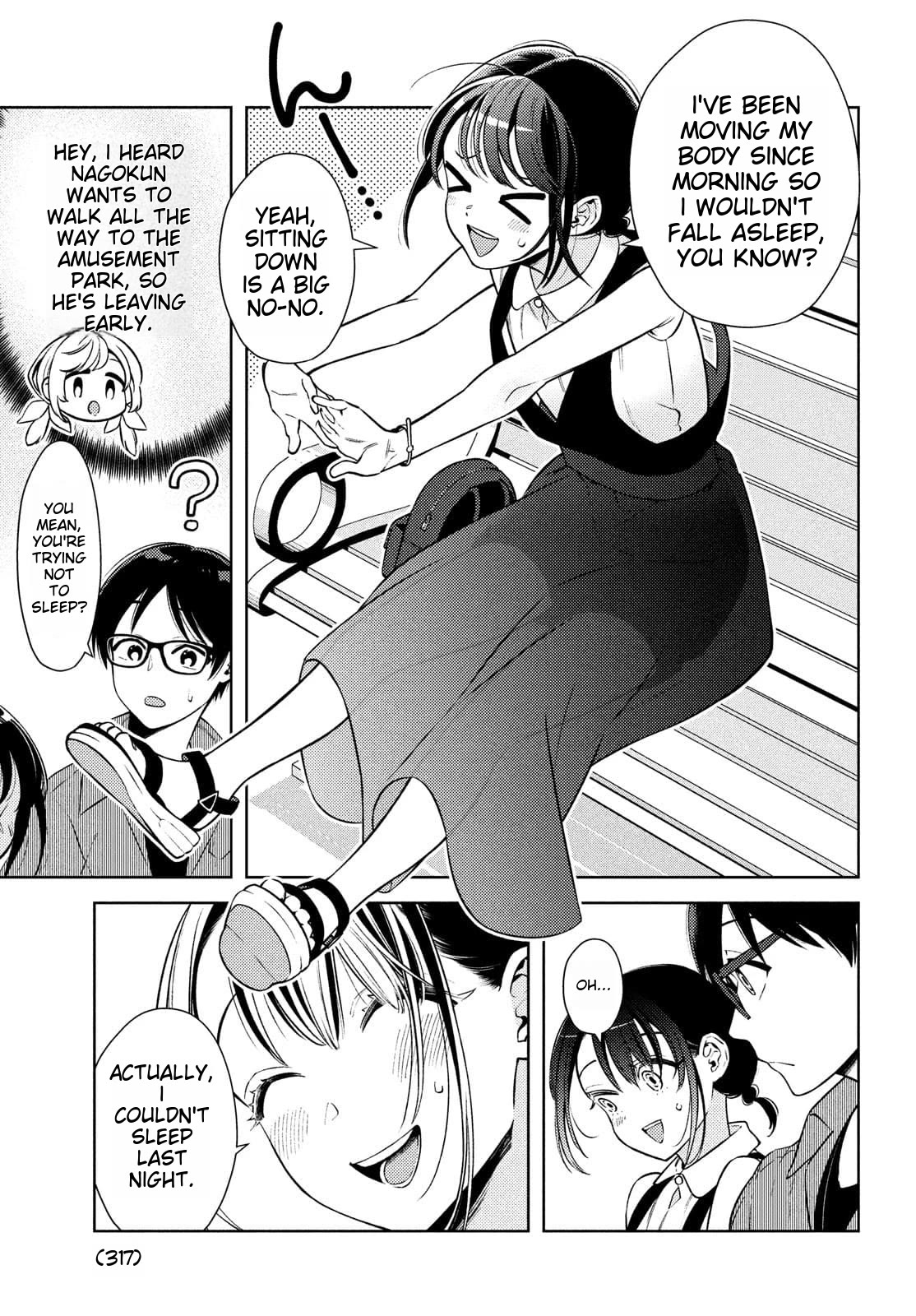 I Can't Tell Which Twin is Which Sex Chapter 10 page 16 - Chapter 10