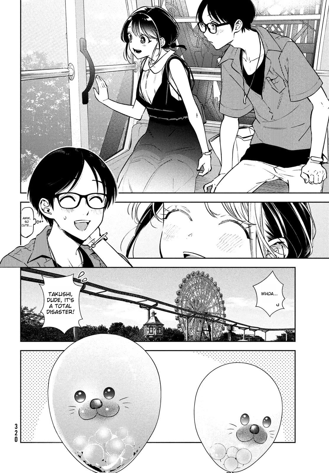 I Can't Tell Which Twin is Which Sex Chapter 10 page 19 - Chapter 10