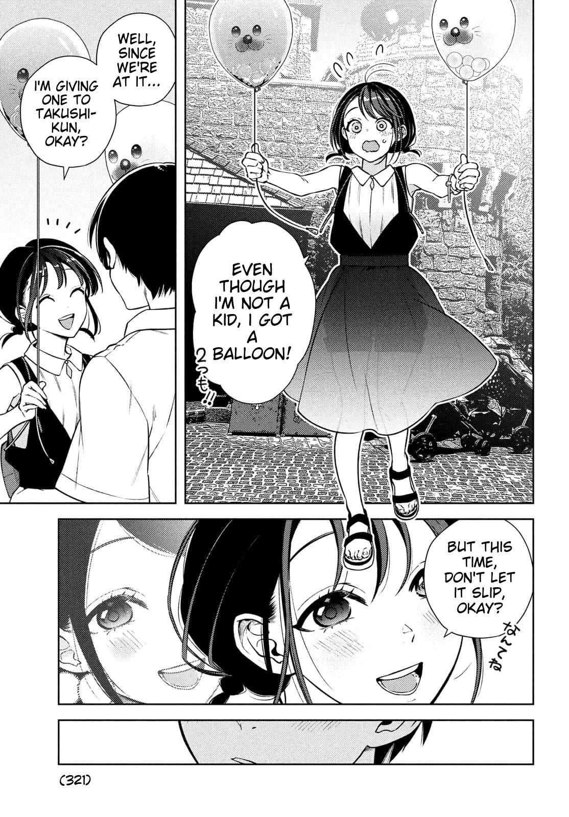 I Can't Tell Which Twin is Which Sex Chapter 10 page 20 - Chapter 10