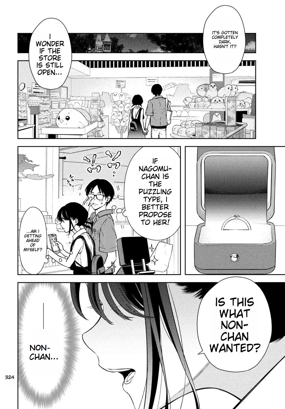 I Can't Tell Which Twin is Which Sex Chapter 10 page 23 - Chapter 10