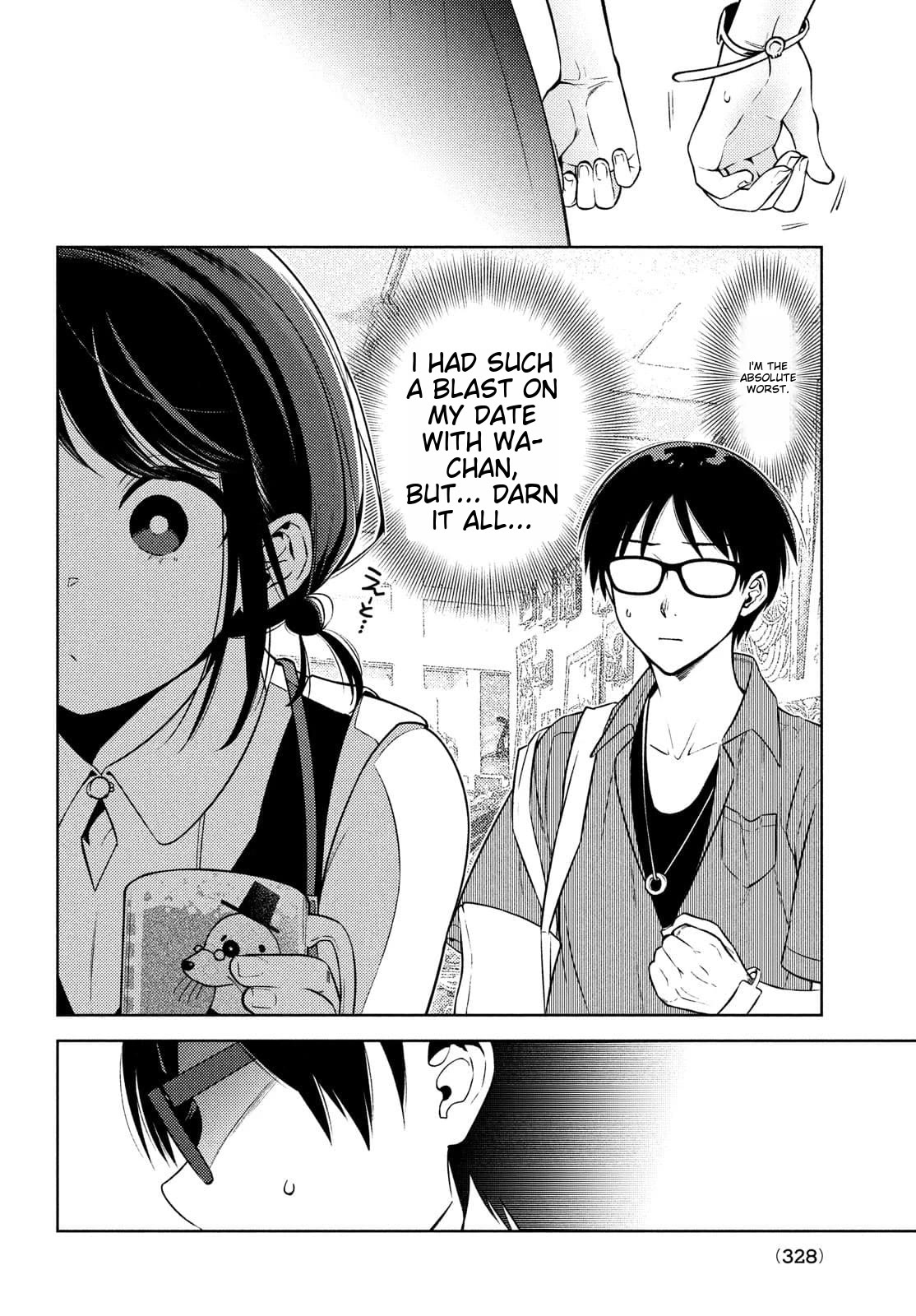 I Can't Tell Which Twin is Which Sex Chapter 10 page 26 - Chapter 10