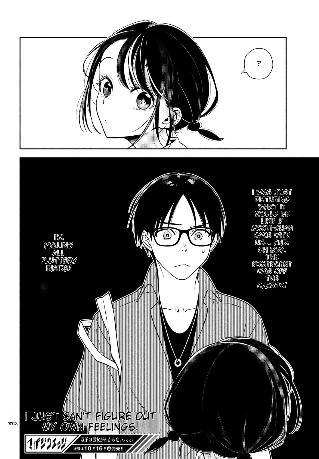 I Can't Tell Which Twin is Which Sex Chapter 10 page 28 - Chapter 10