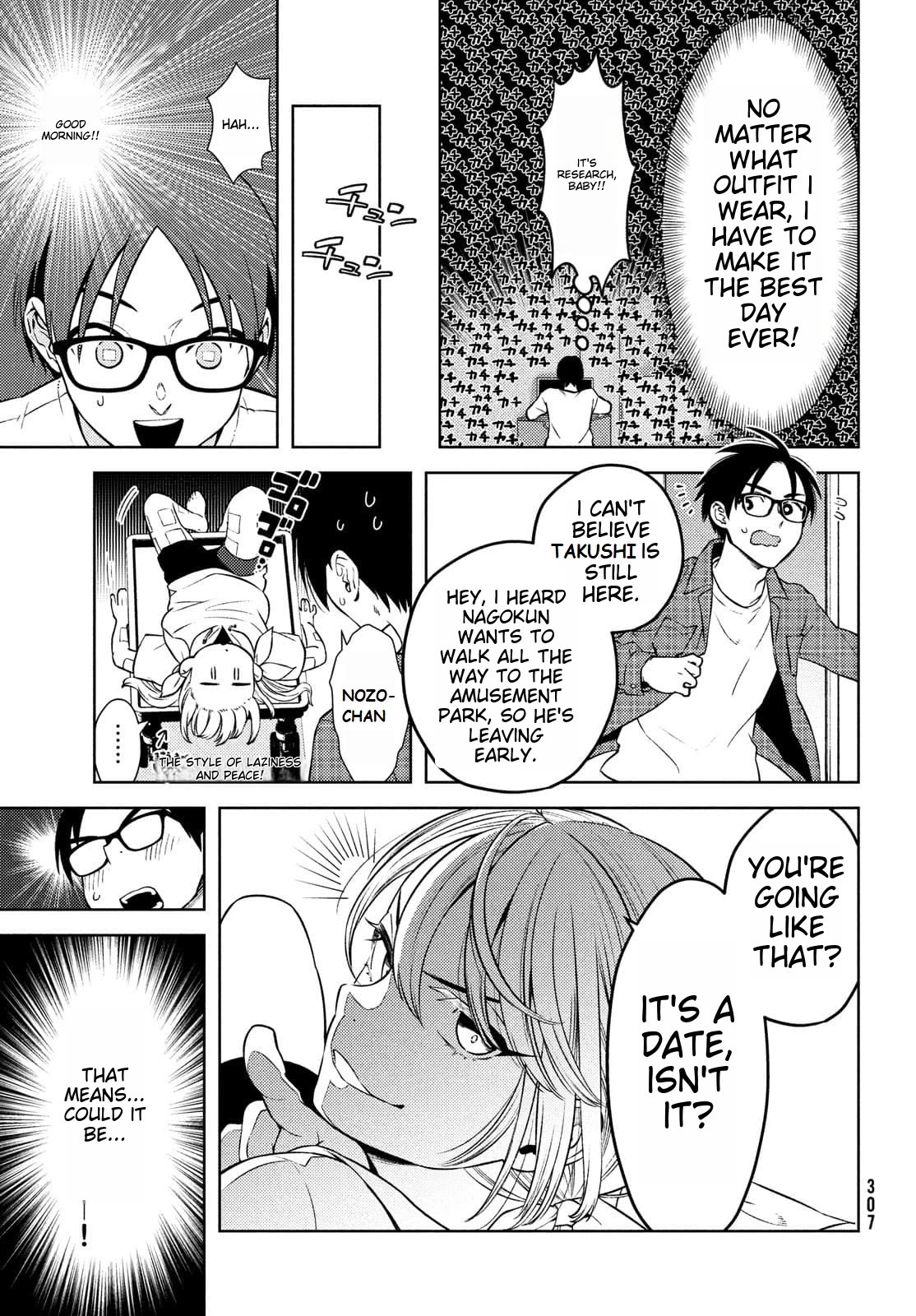 I Can't Tell Which Twin is Which Sex Chapter 10 page 7 - Chapter 10