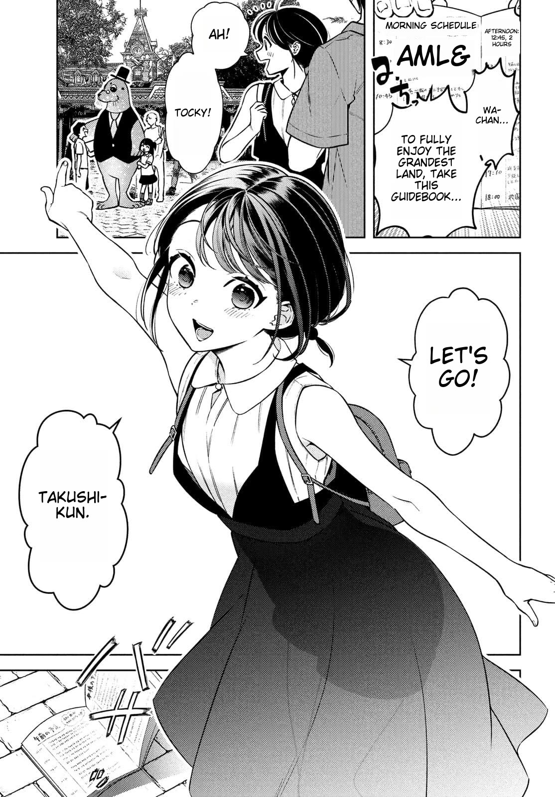 I Can't Tell Which Twin is Which Sex Chapter 10 page 9 - Chapter 10