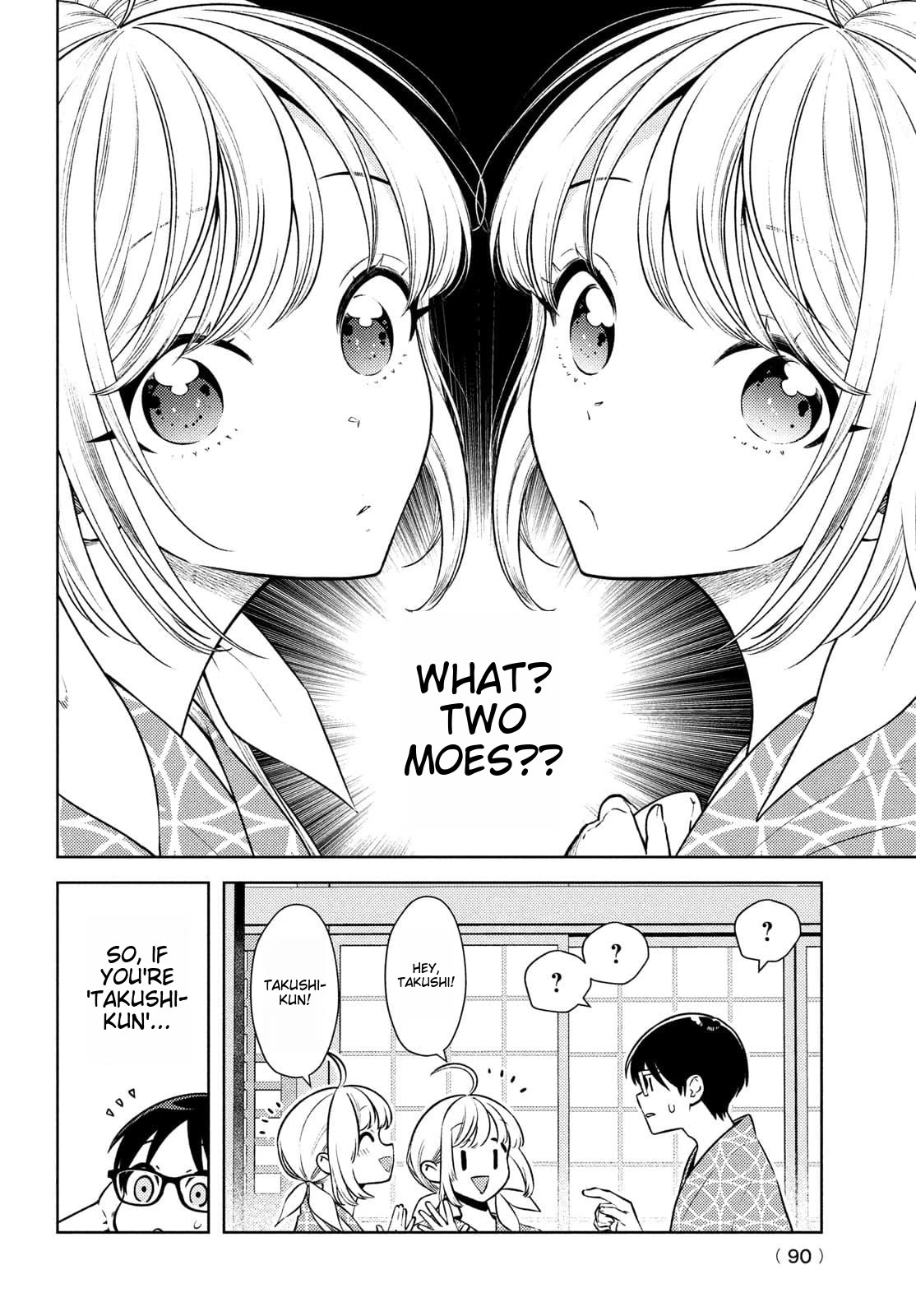 I Can't Tell Which Twin is Which Sex Chapter 11 page 12 - Chapter 11