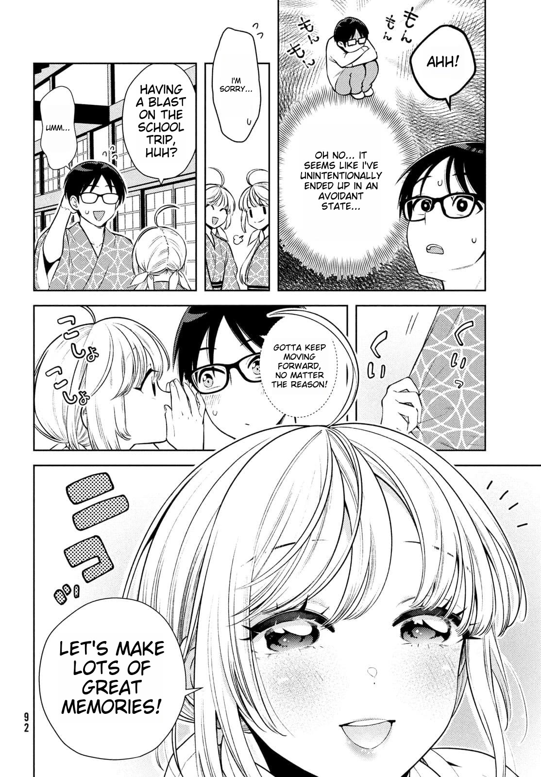 I Can't Tell Which Twin is Which Sex Chapter 11 page 14 - Chapter 11