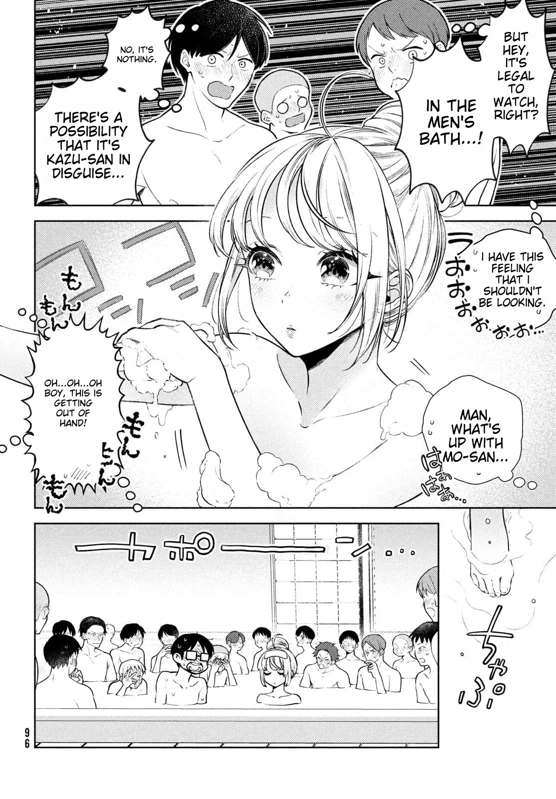 I Can't Tell Which Twin is Which Sex Chapter 11 page 18 - Chapter 11