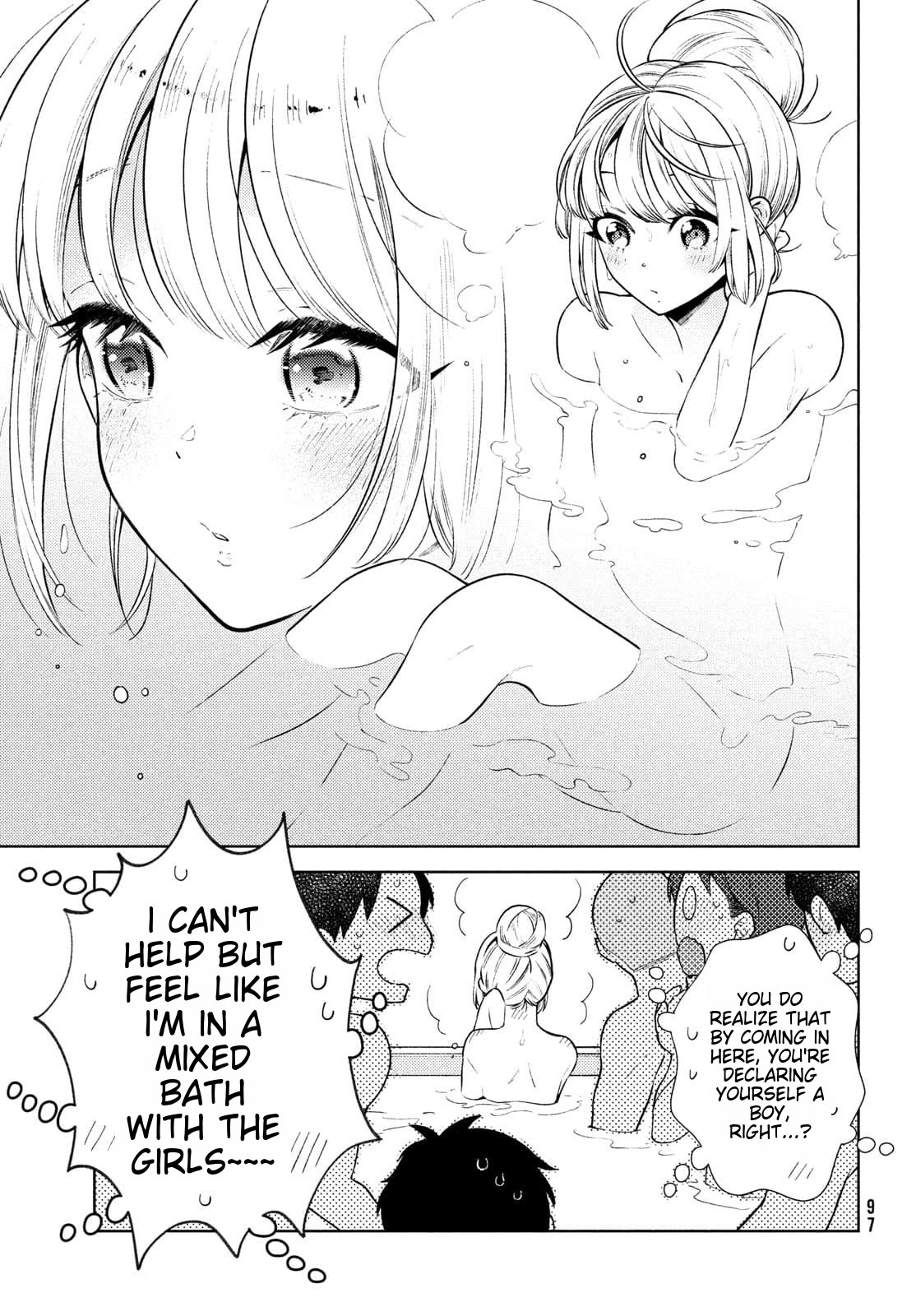 I Can't Tell Which Twin is Which Sex Chapter 11 page 19 - Chapter 11