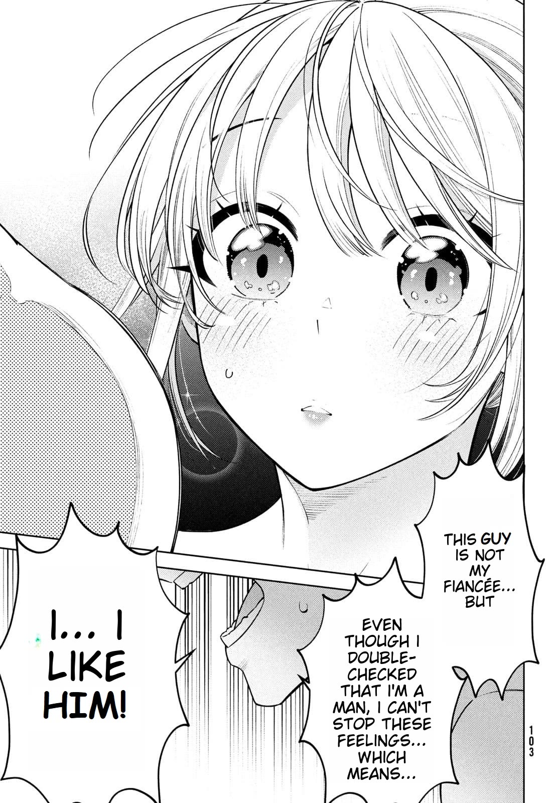 I Can't Tell Which Twin is Which Sex Chapter 11 page 25 - Chapter 11