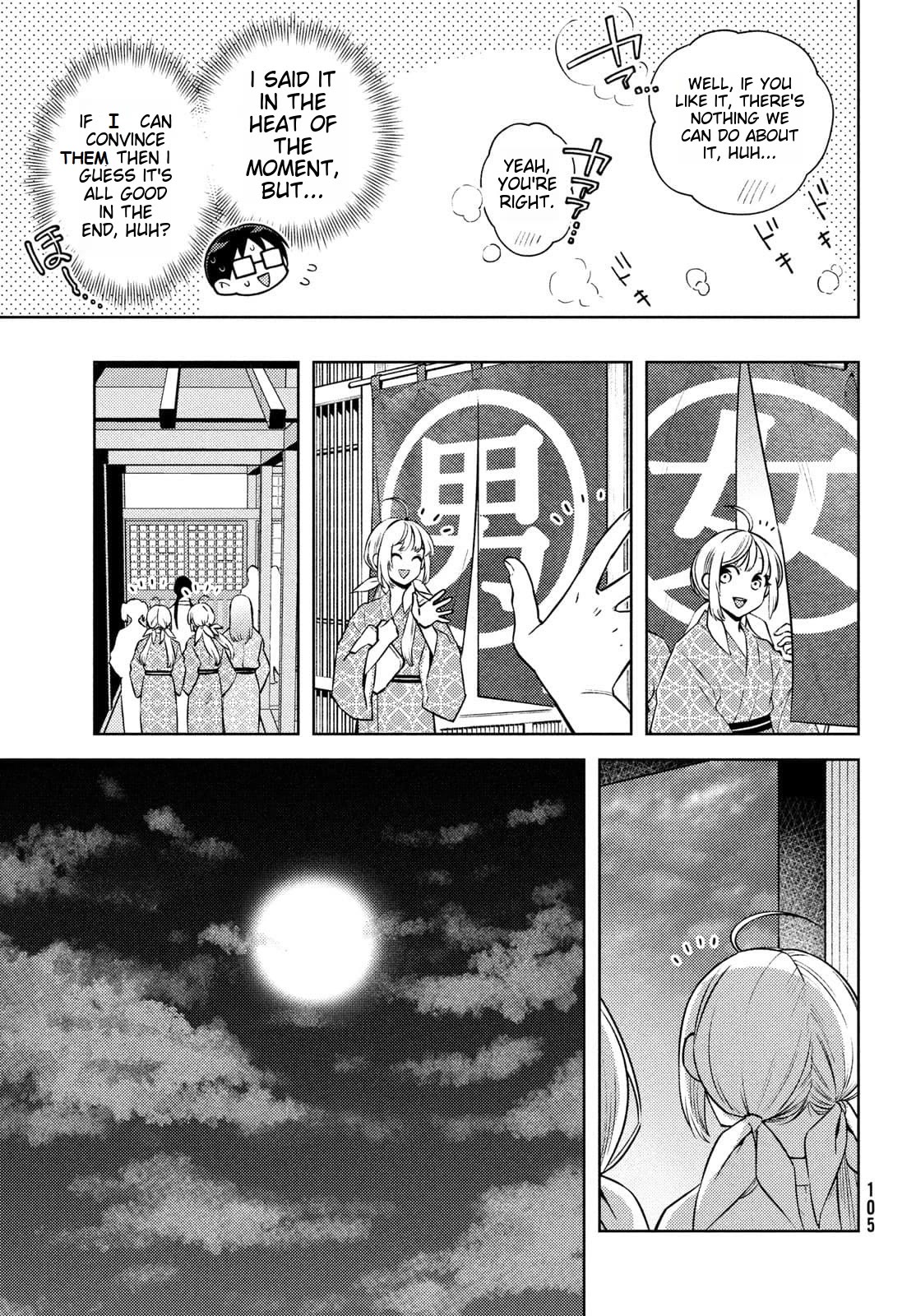 I Can't Tell Which Twin is Which Sex Chapter 11 page 27 - Chapter 11