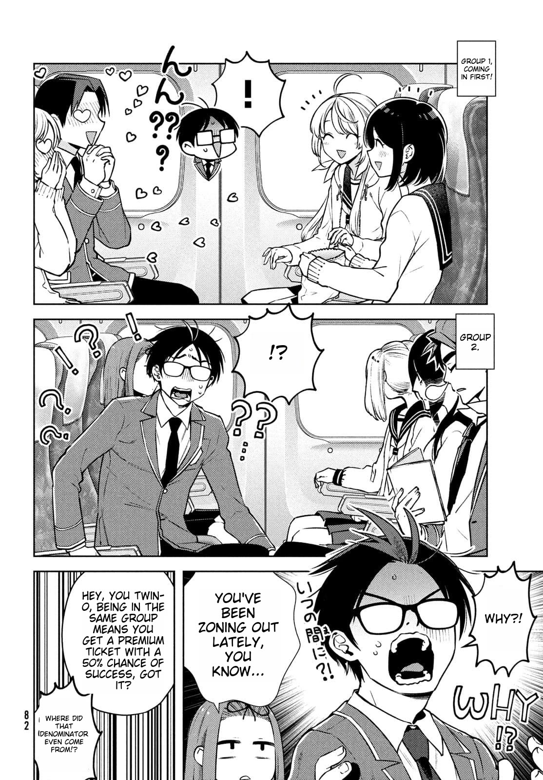 I Can't Tell Which Twin is Which Sex Chapter 11 page 4 - Chapter 11