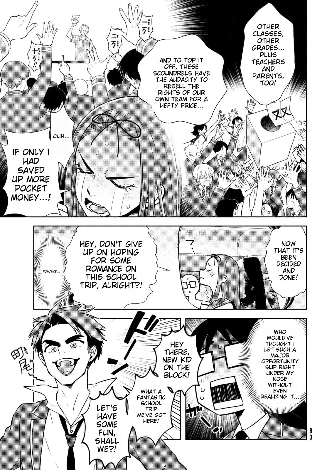 I Can't Tell Which Twin is Which Sex Chapter 11 page 5 - Chapter 11