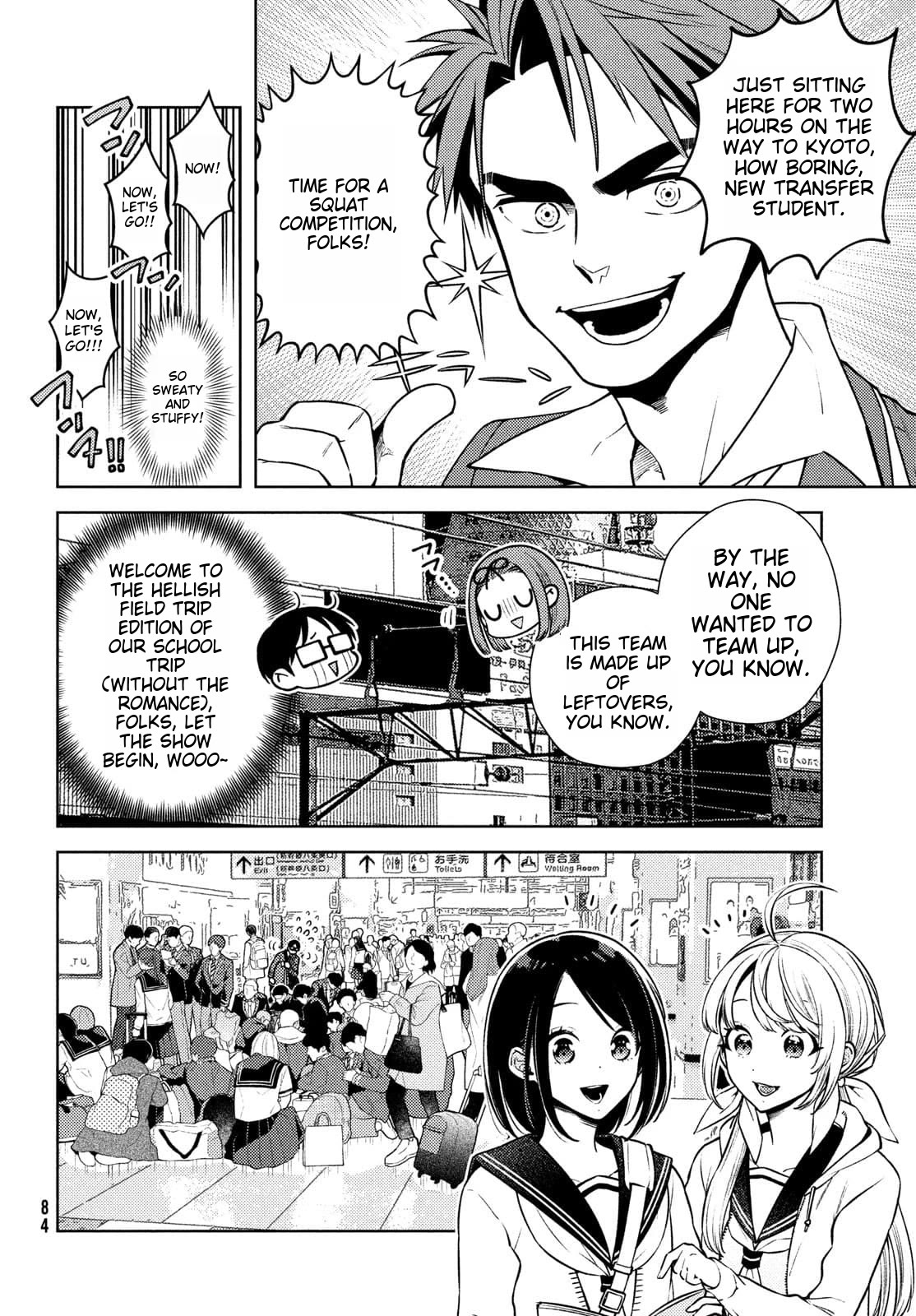 I Can't Tell Which Twin is Which Sex Chapter 11 page 6 - Chapter 11