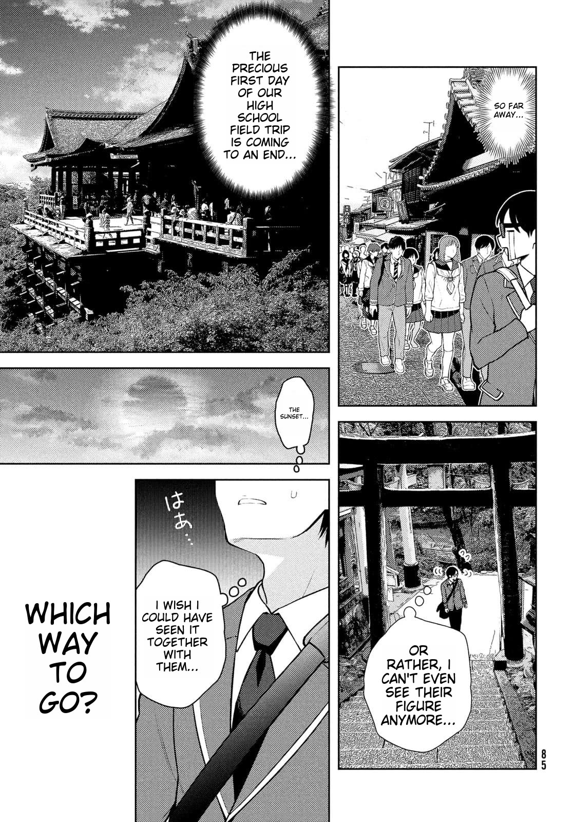 I Can't Tell Which Twin is Which Sex Chapter 11 page 7 - Chapter 11