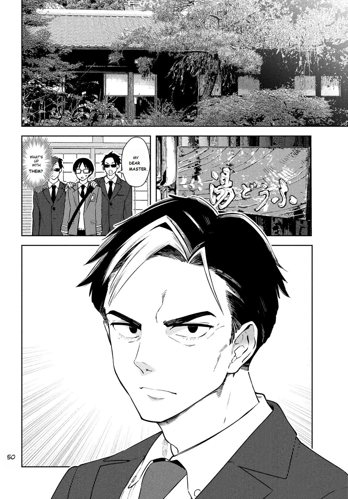 I Can't Tell Which Twin is Which Sex Chapter 12 page 16 - Chapter 12