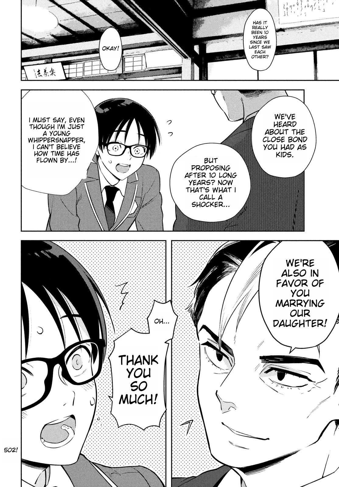I Can't Tell Which Twin is Which Sex Chapter 12 page 18 - Chapter 12