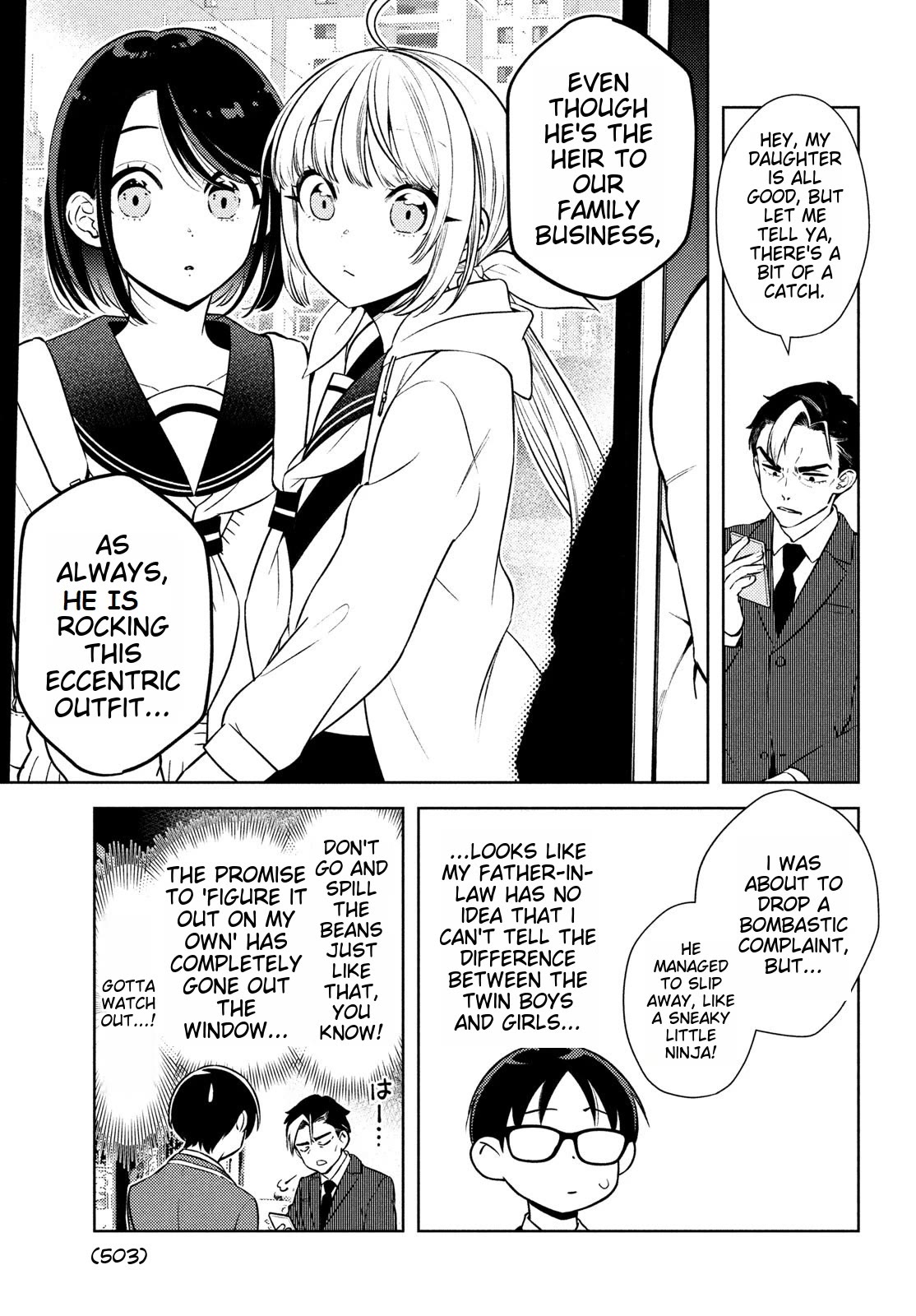 I Can't Tell Which Twin is Which Sex Chapter 12 page 19 - Chapter 12