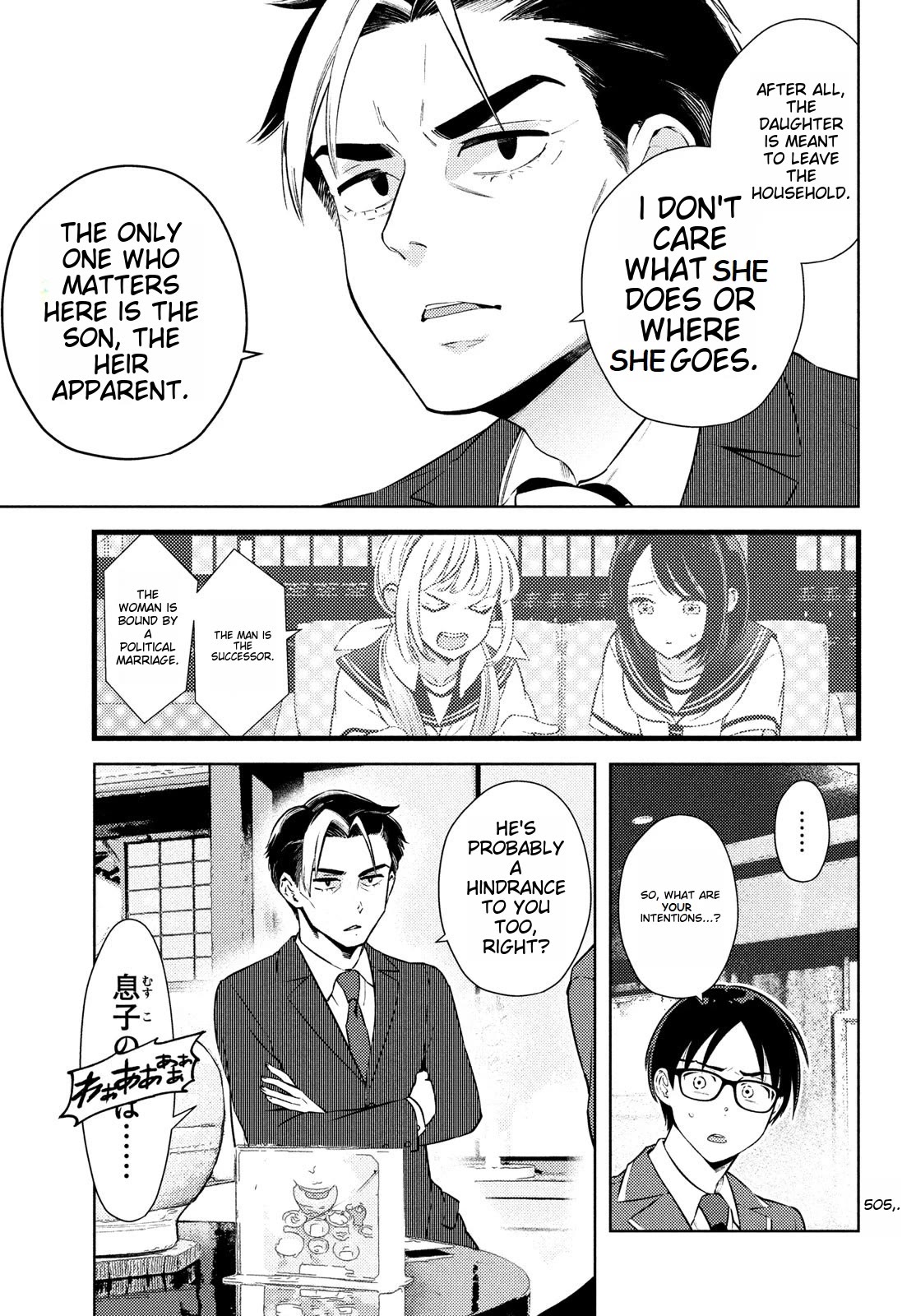 I Can't Tell Which Twin is Which Sex Chapter 12 page 21 - Chapter 12