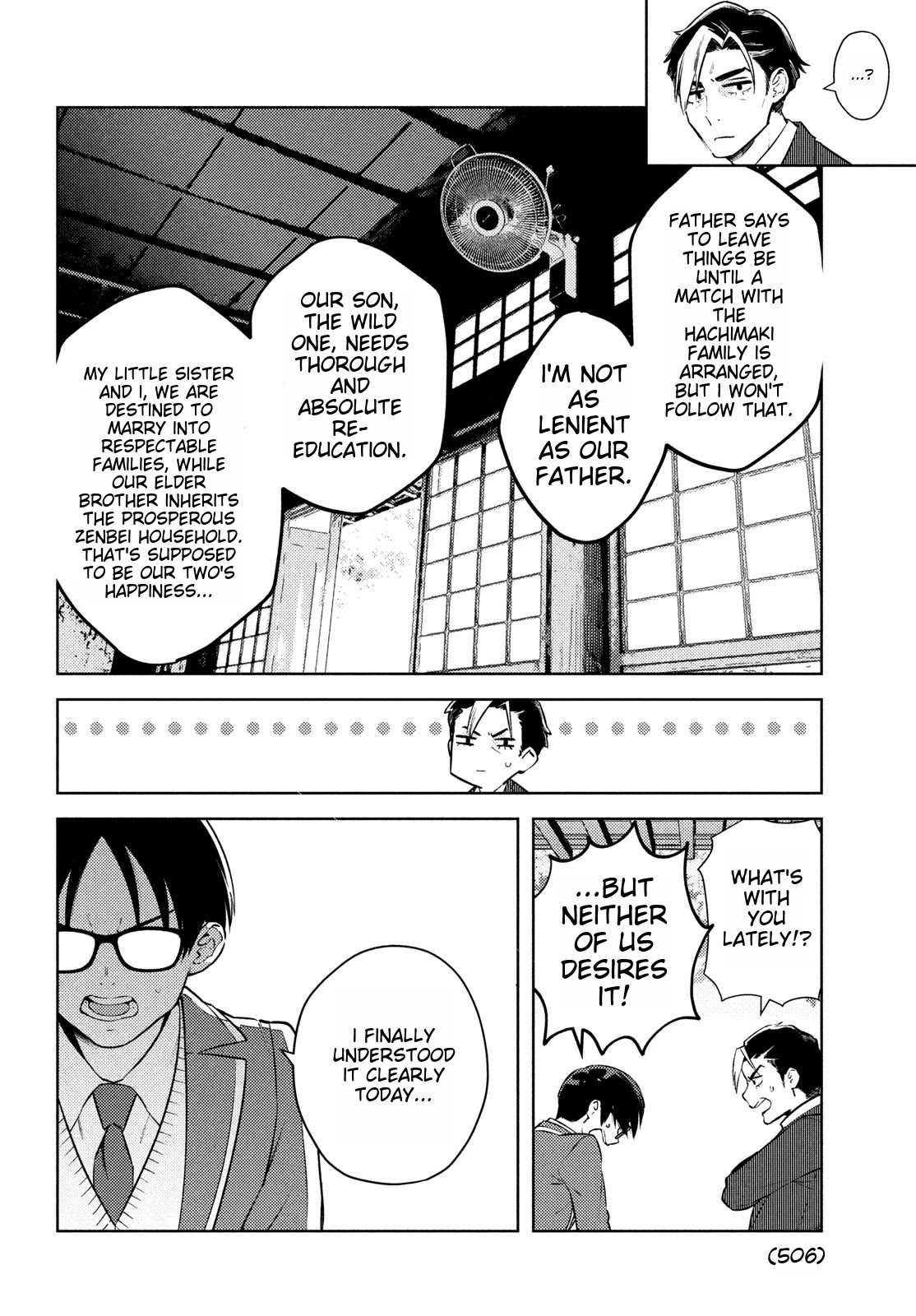 I Can't Tell Which Twin is Which Sex Chapter 12 page 22 - Chapter 12