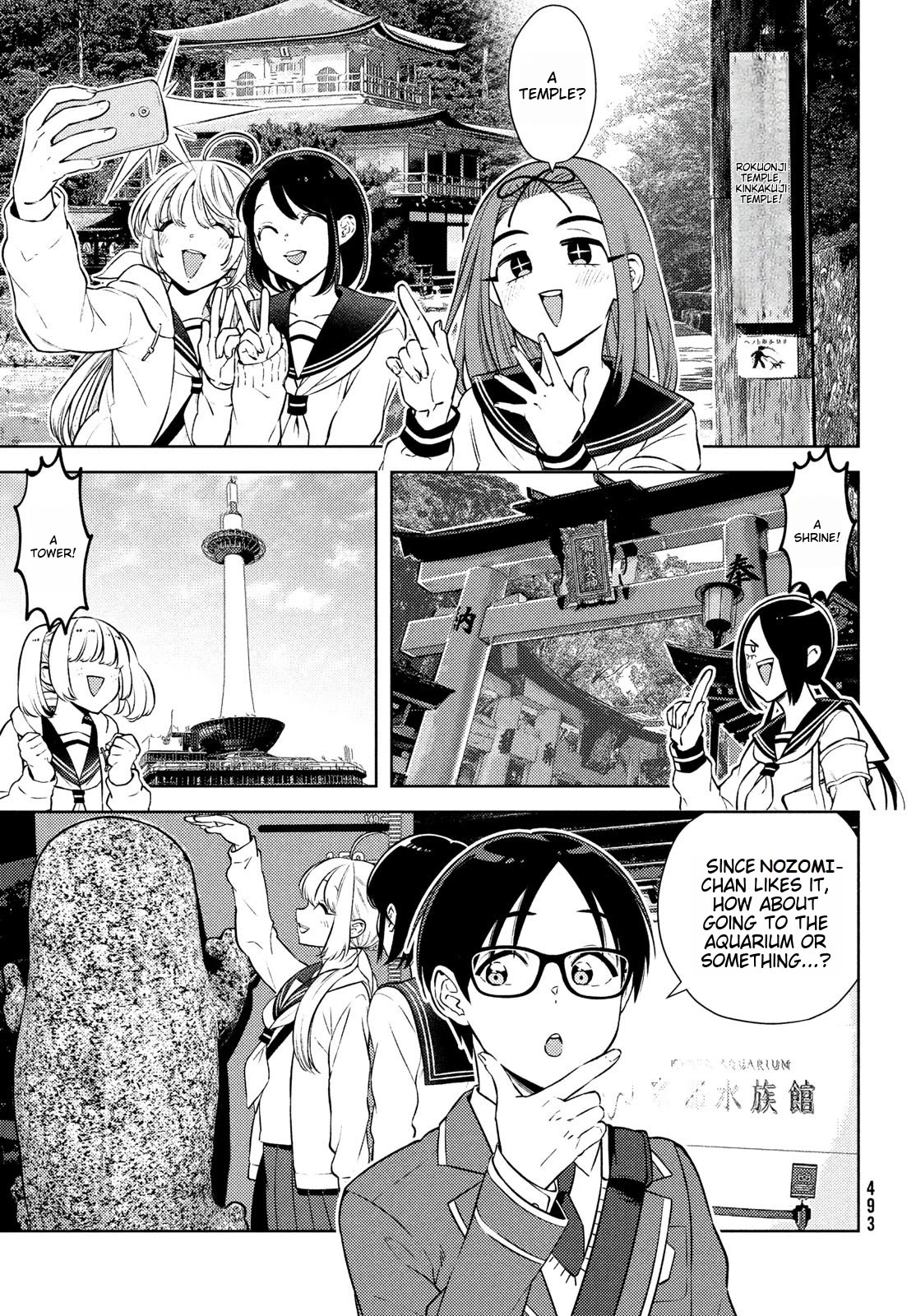 I Can't Tell Which Twin is Which Sex Chapter 12 page 9 - Chapter 12