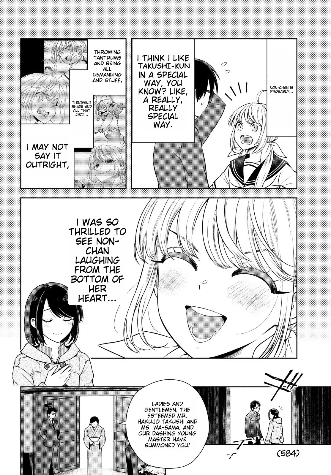 I Can't Tell Which Twin is Which Sex Chapter 13 page 18 - Chapter 13