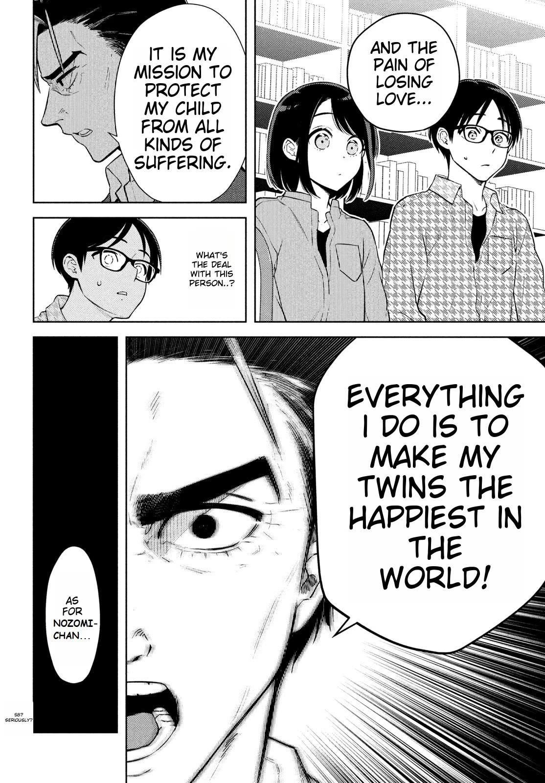 I Can't Tell Which Twin is Which Sex Chapter 13 page 22 - Chapter 13