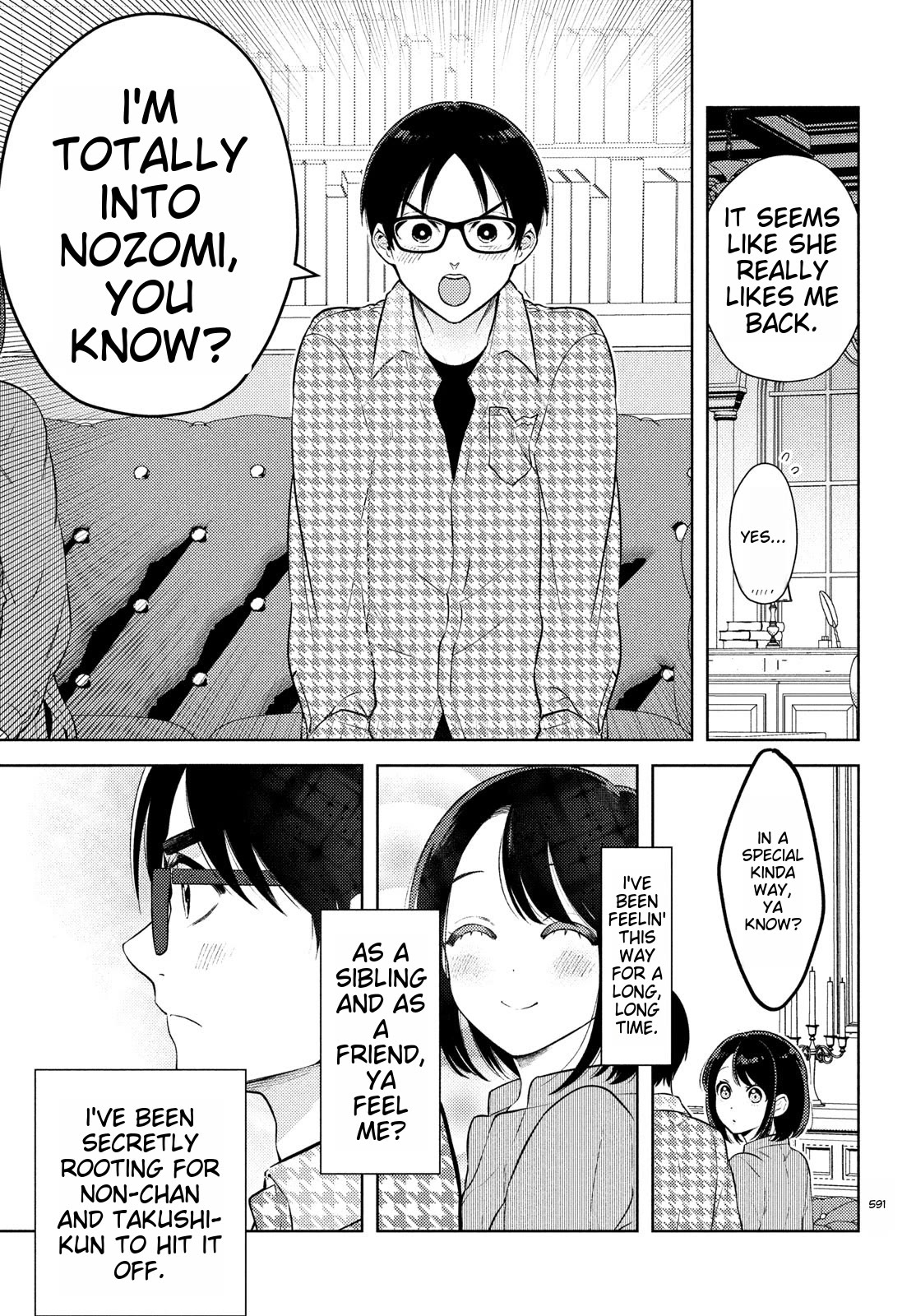 I Can't Tell Which Twin is Which Sex Chapter 13 page 25 - Chapter 13
