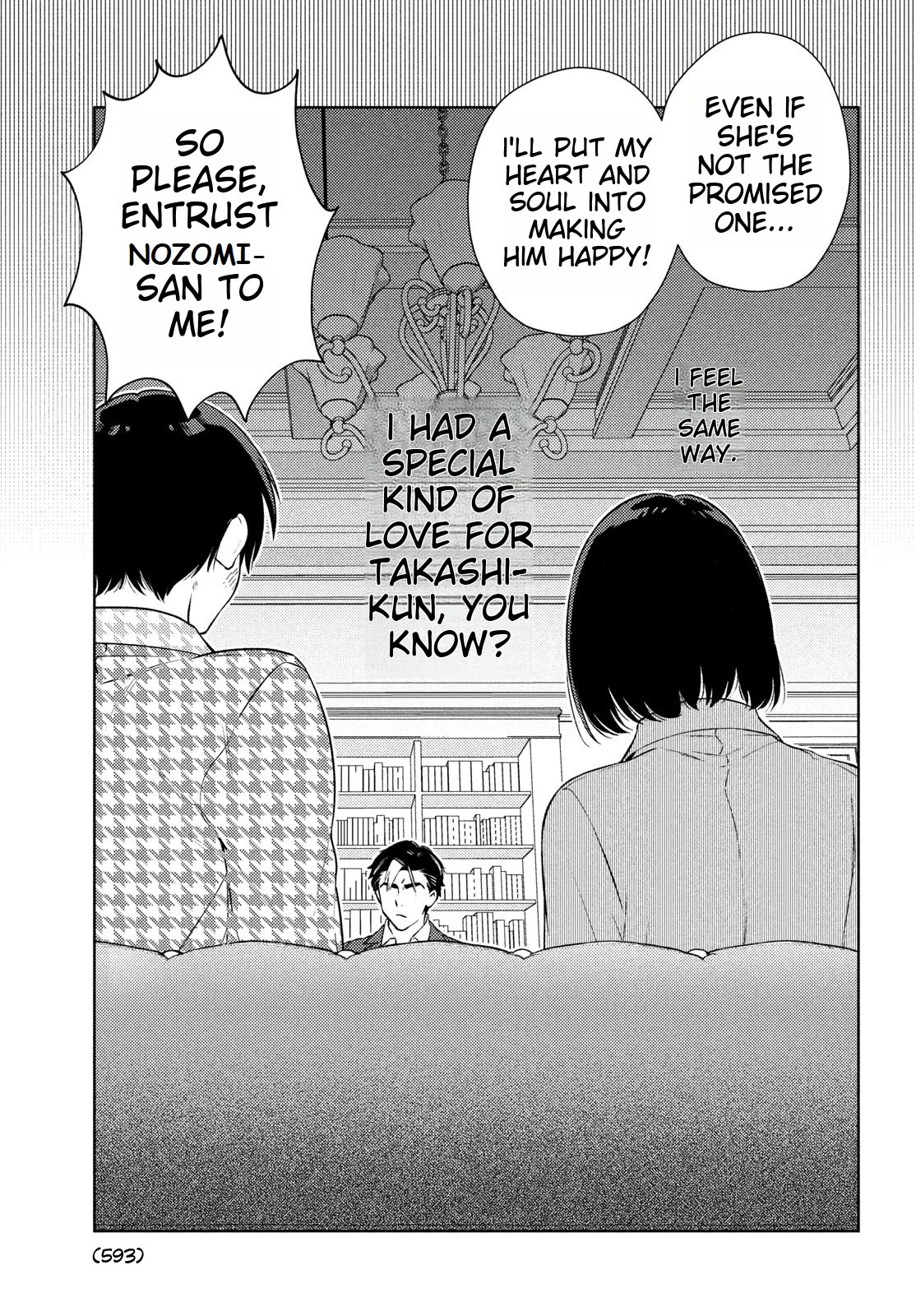 I Can't Tell Which Twin is Which Sex Chapter 13 page 27 - Chapter 13