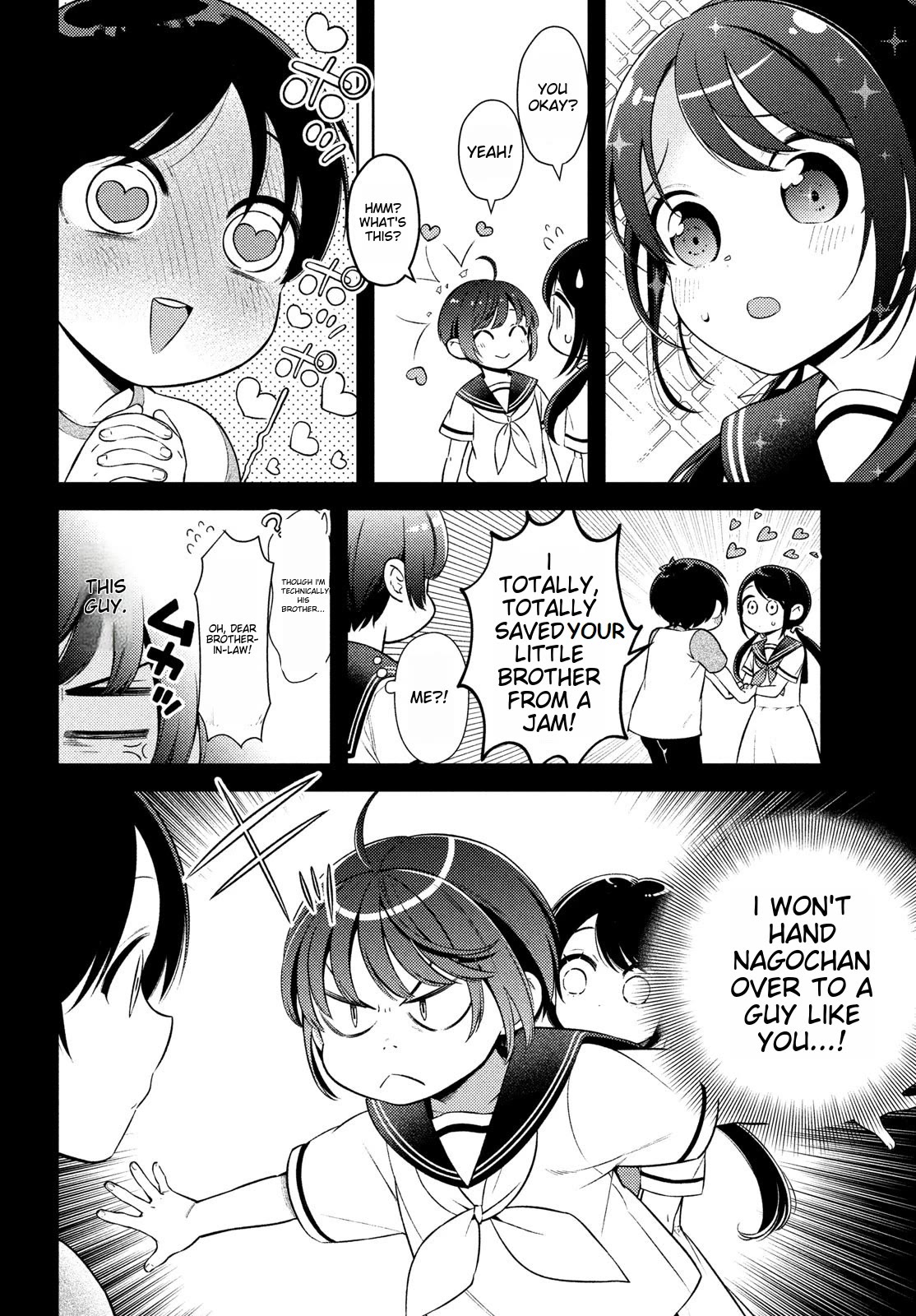 I Can't Tell Which Twin is Which Sex Chapter 14 page 14 - Chapter 14