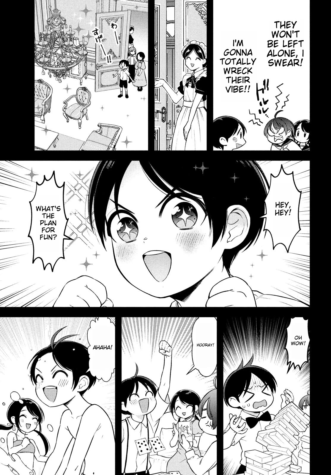 I Can't Tell Which Twin is Which Sex Chapter 14 page 15 - Chapter 14