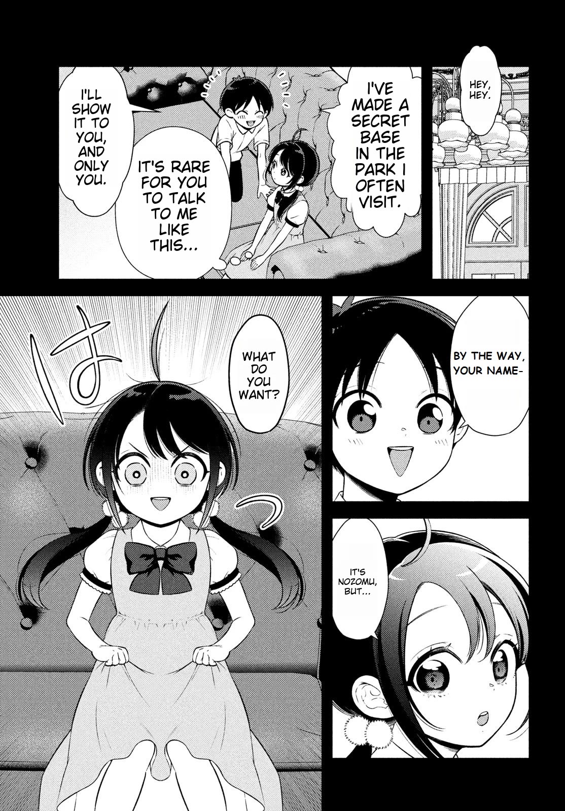 I Can't Tell Which Twin is Which Sex Chapter 14 page 17 - Chapter 14