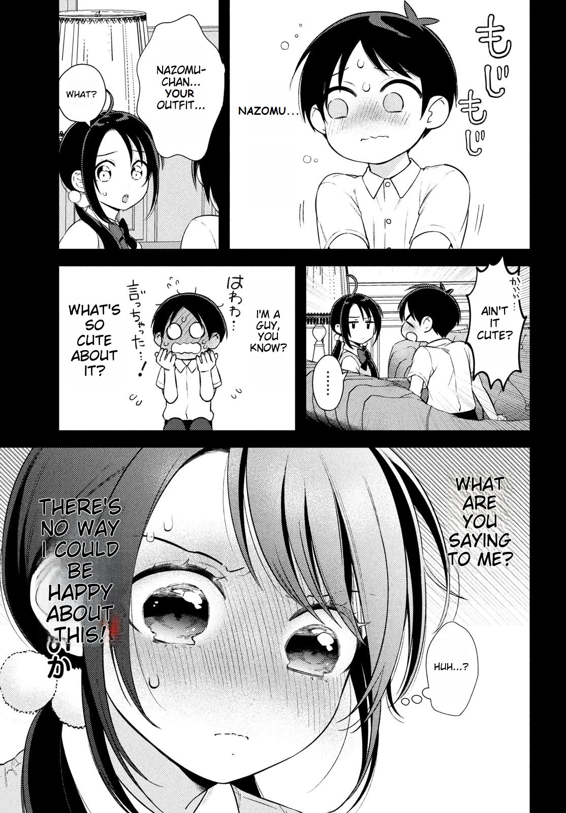 I Can't Tell Which Twin is Which Sex Chapter 14 page 19 - Chapter 14