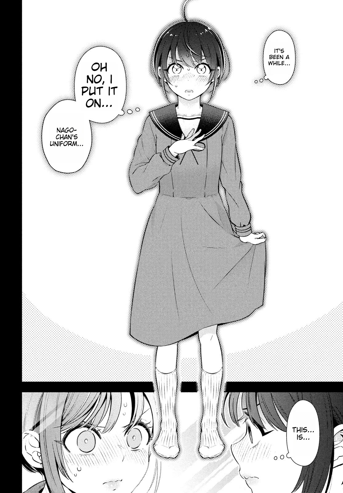 I Can't Tell Which Twin is Which Sex Chapter 14 page 24 - Chapter 14
