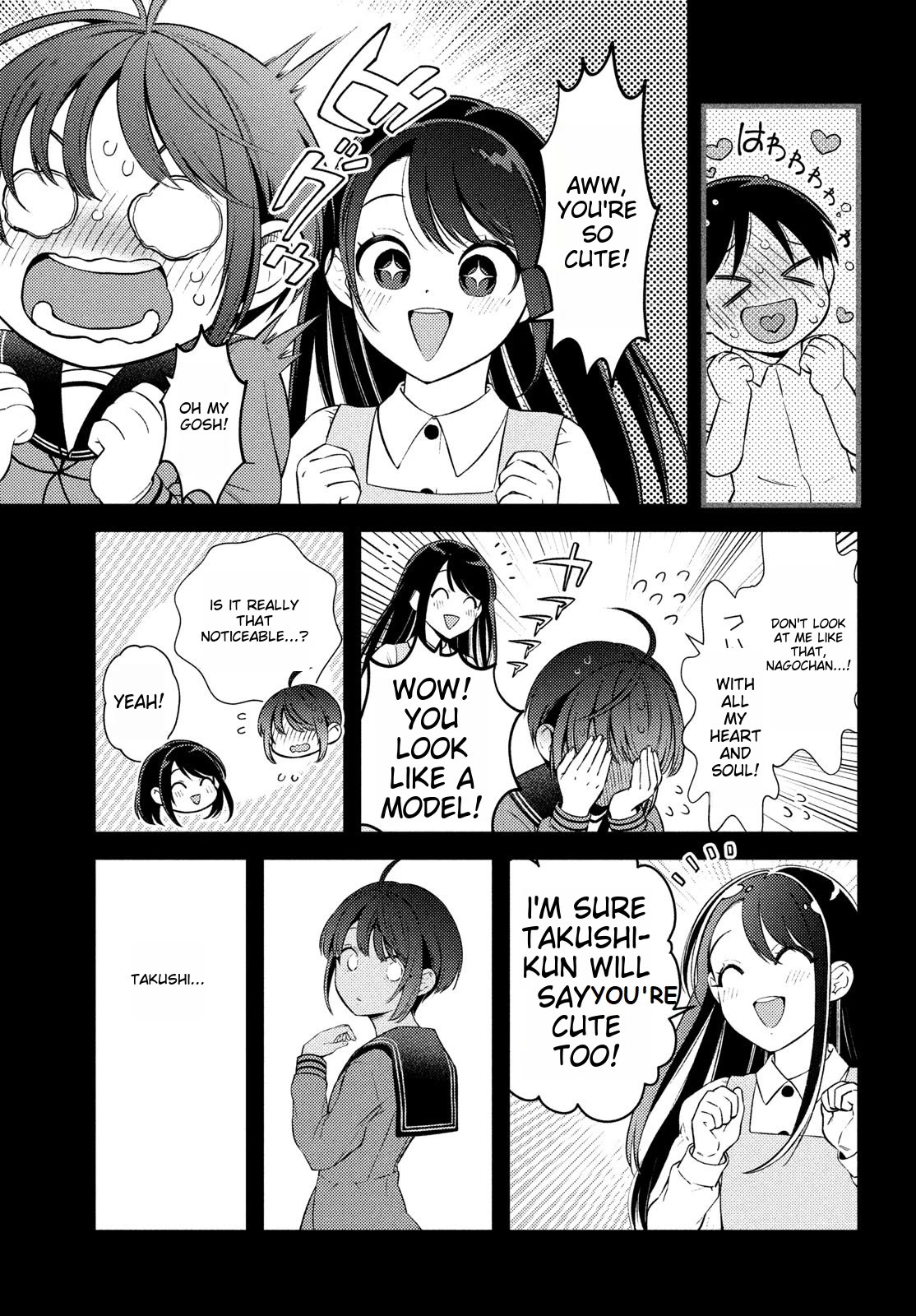 I Can't Tell Which Twin is Which Sex Chapter 14 page 25 - Chapter 14