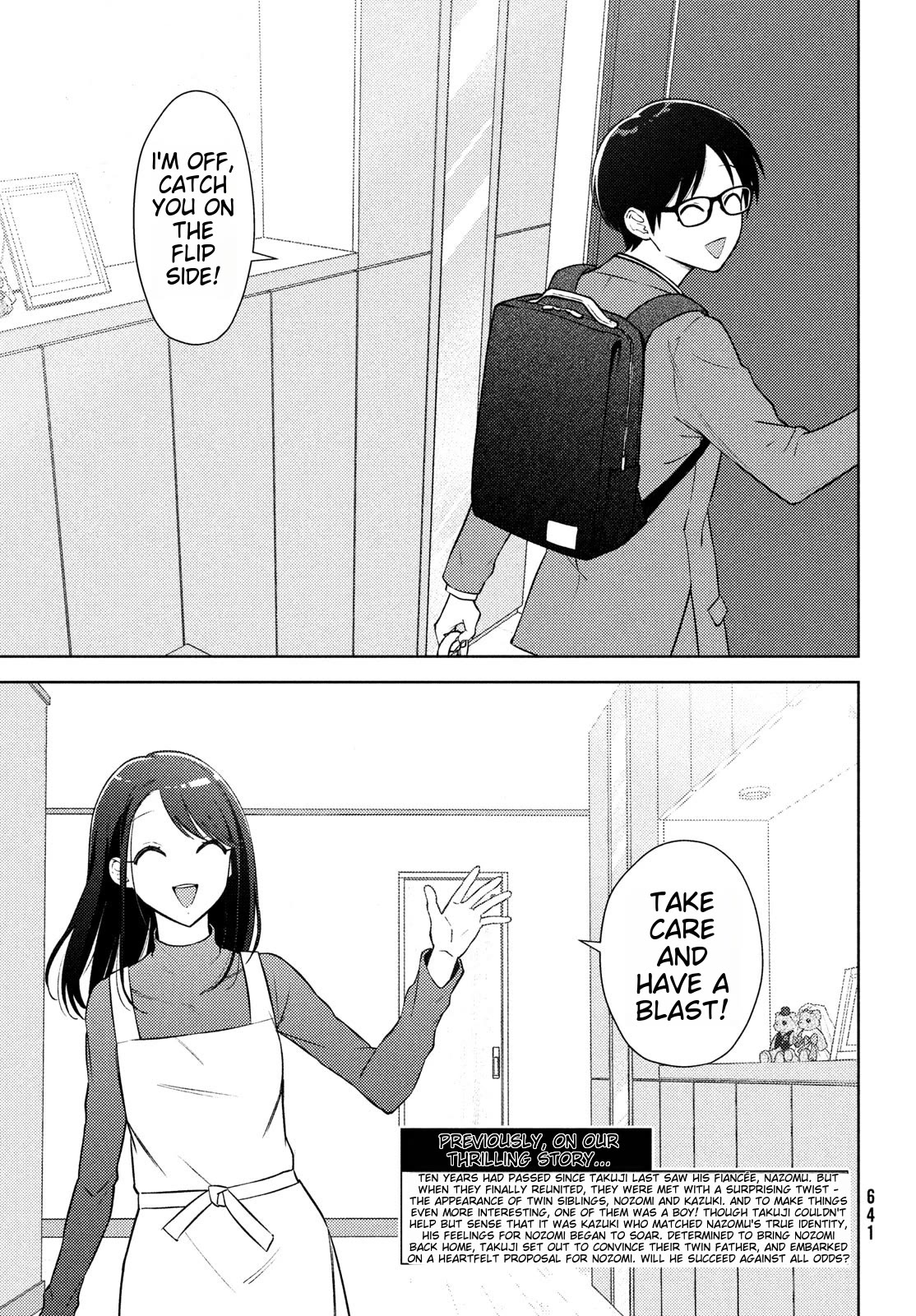 I Can't Tell Which Twin is Which Sex Chapter 14 page 3 - Chapter 14