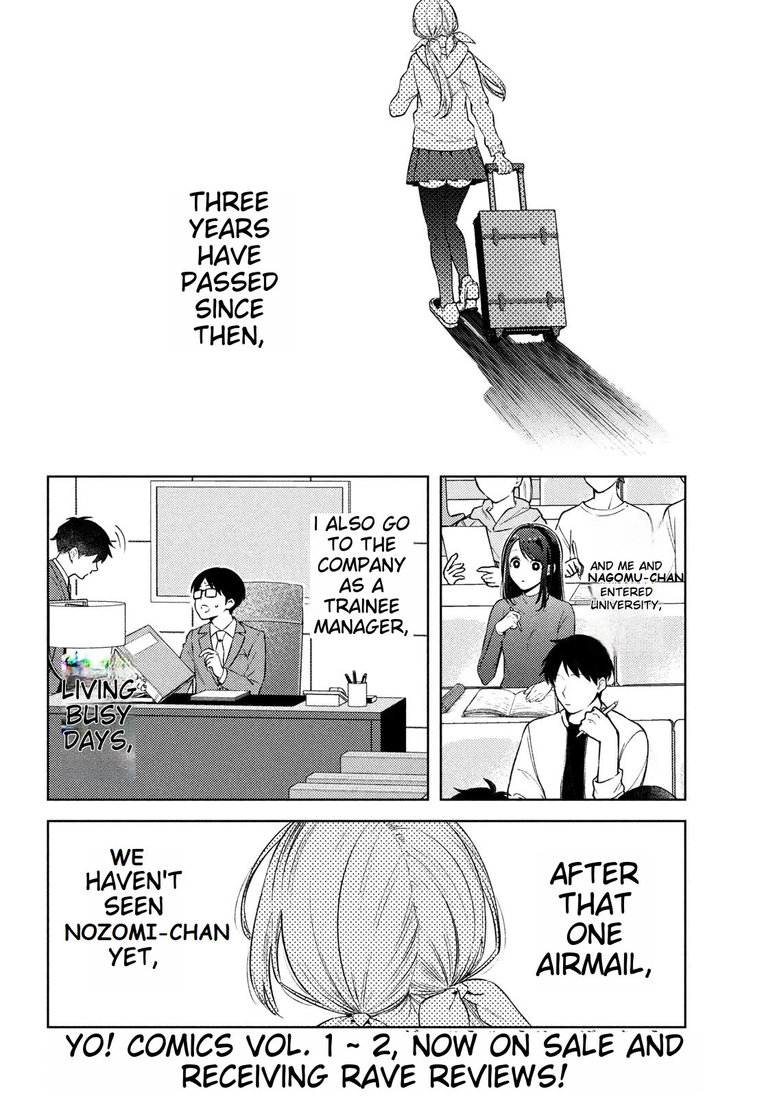 I Can't Tell Which Twin is Which Sex Chapter 14 page 4 - Chapter 14