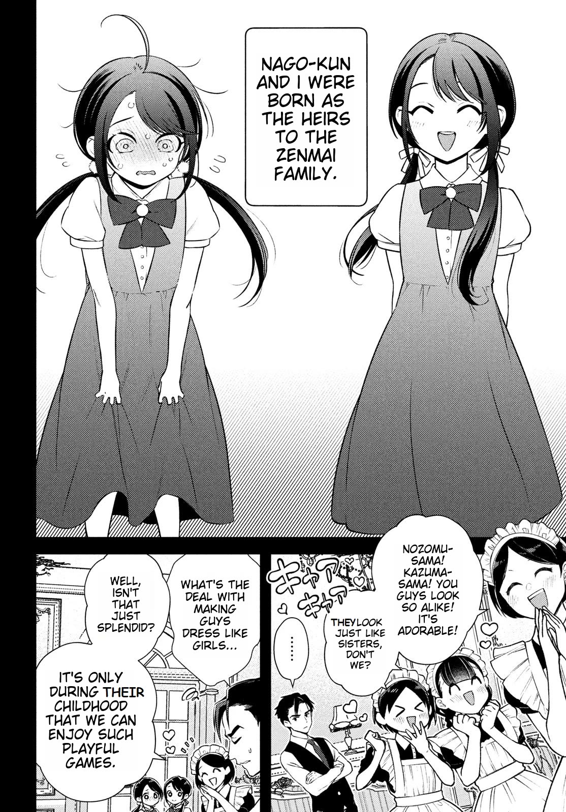 I Can't Tell Which Twin is Which Sex Chapter 14 page 6 - Chapter 14