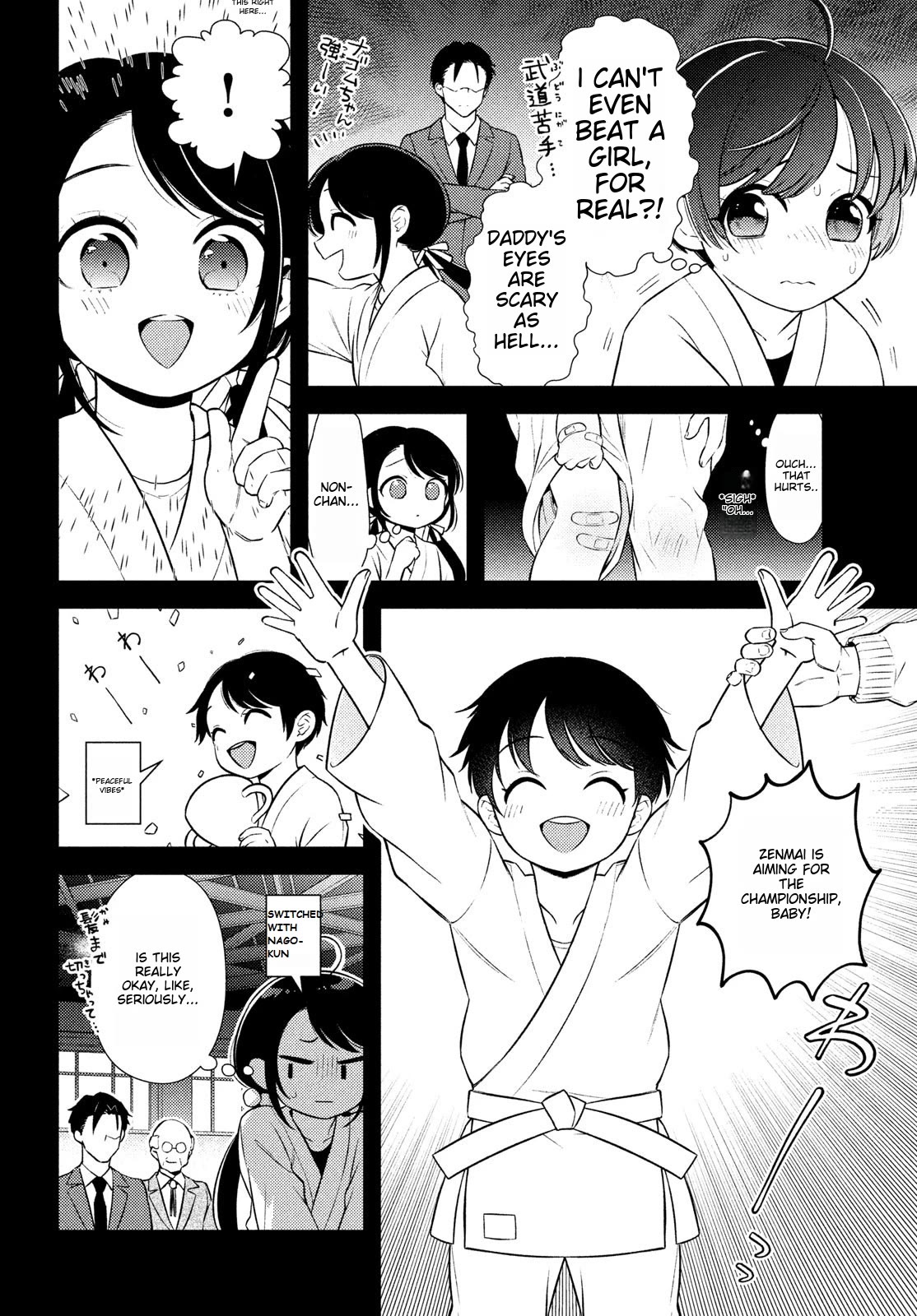 I Can't Tell Which Twin is Which Sex Chapter 14 page 8 - Chapter 14