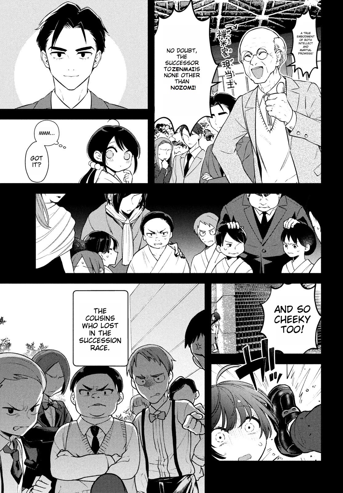 I Can't Tell Which Twin is Which Sex Chapter 14 page 9 - Chapter 14