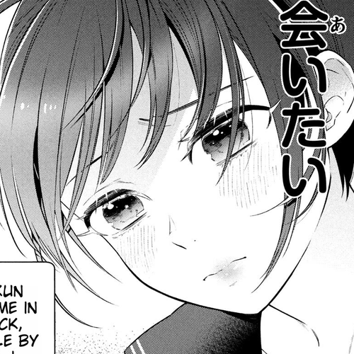 I Can't Tell Which Twin is Which Sex Chapter 14 cover