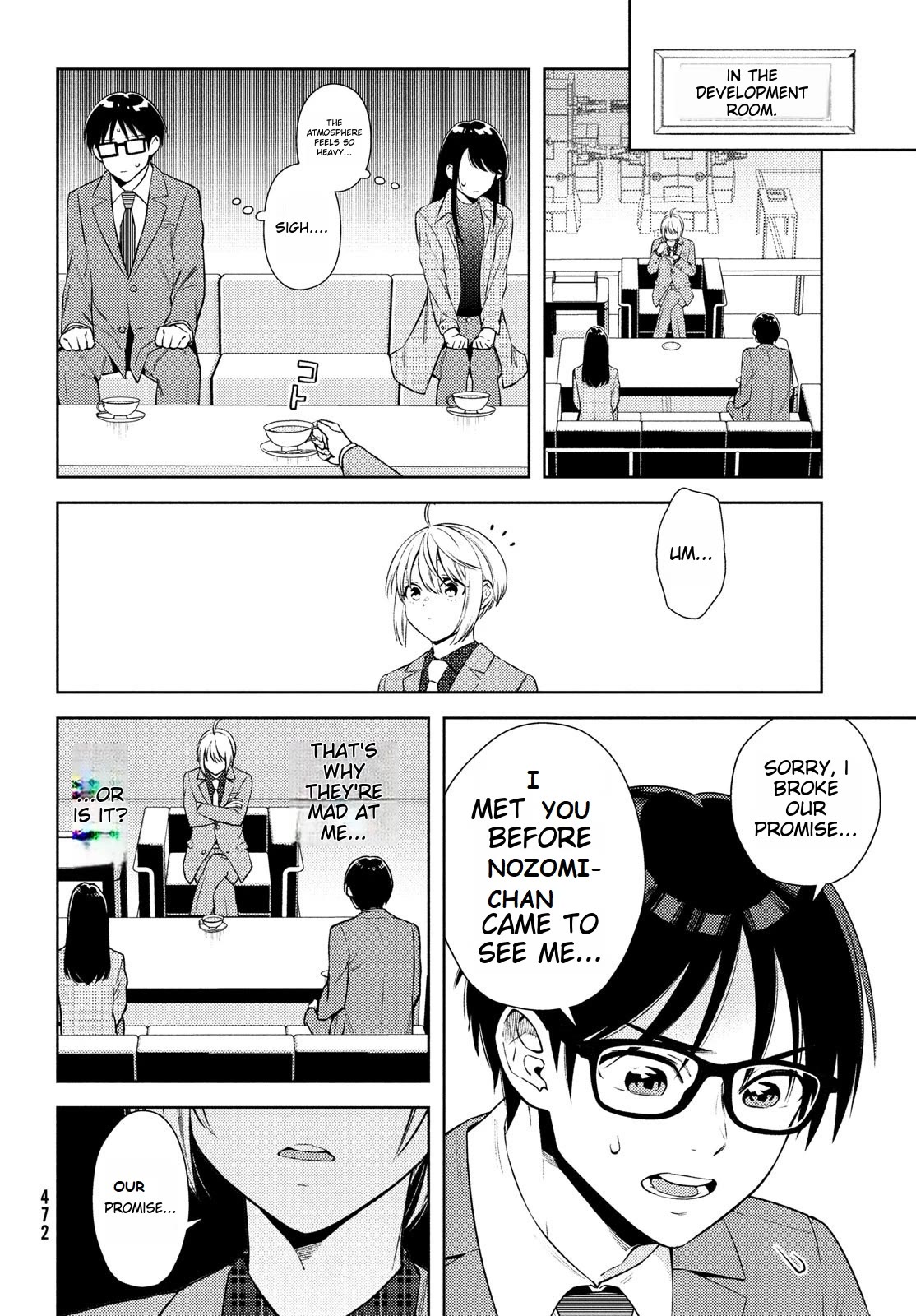I Can't Tell Which Twin is Which Sex Chapter 15 page 10 - Chapter 15 [END]
