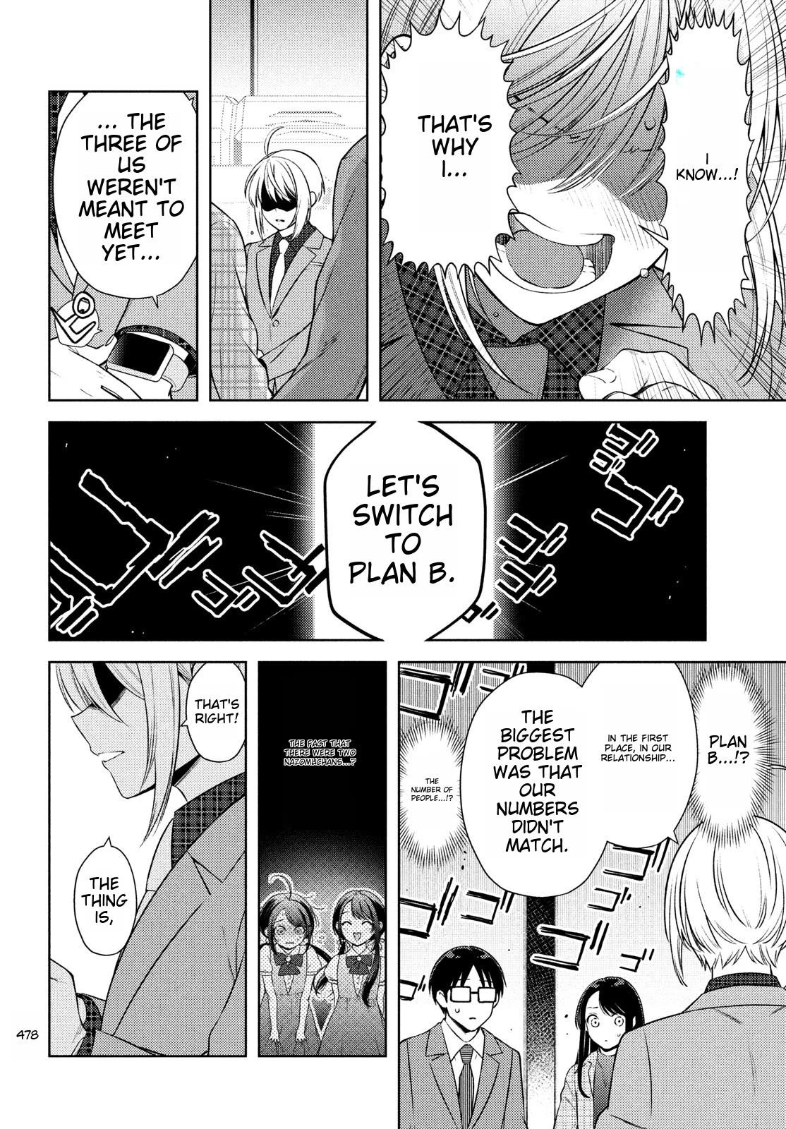 I Can't Tell Which Twin is Which Sex Chapter 15 page 16 - Chapter 15 [END]