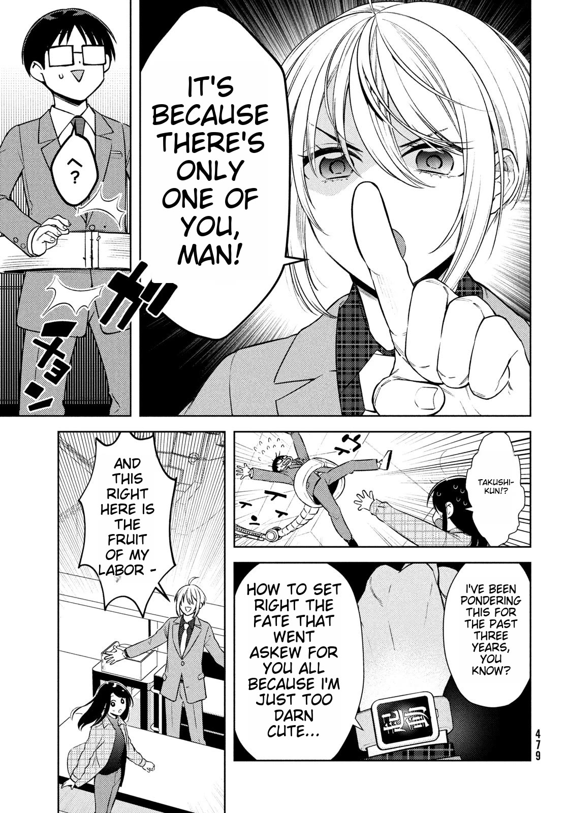 I Can't Tell Which Twin is Which Sex Chapter 15 page 17 - Chapter 15 [END]