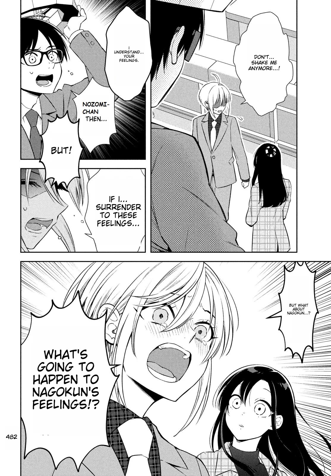 I Can't Tell Which Twin is Which Sex Chapter 15 page 20 - Chapter 15 [END]
