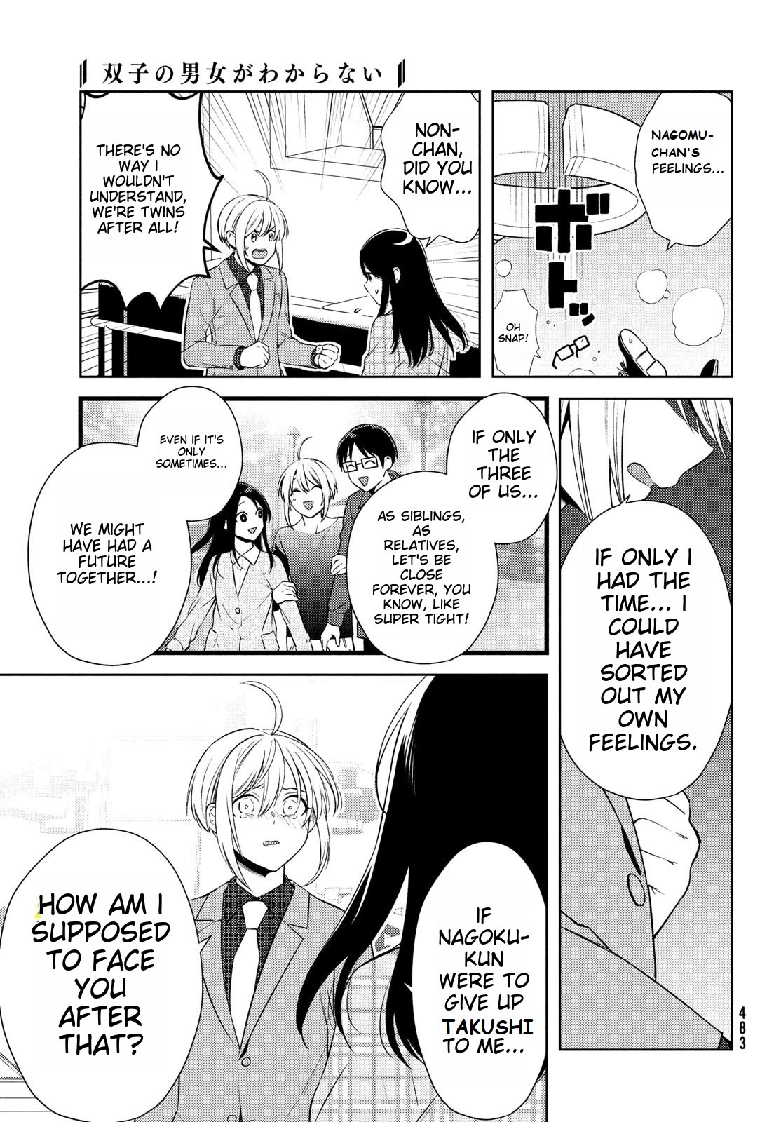 I Can't Tell Which Twin is Which Sex Chapter 15 page 21 - Chapter 15 [END]